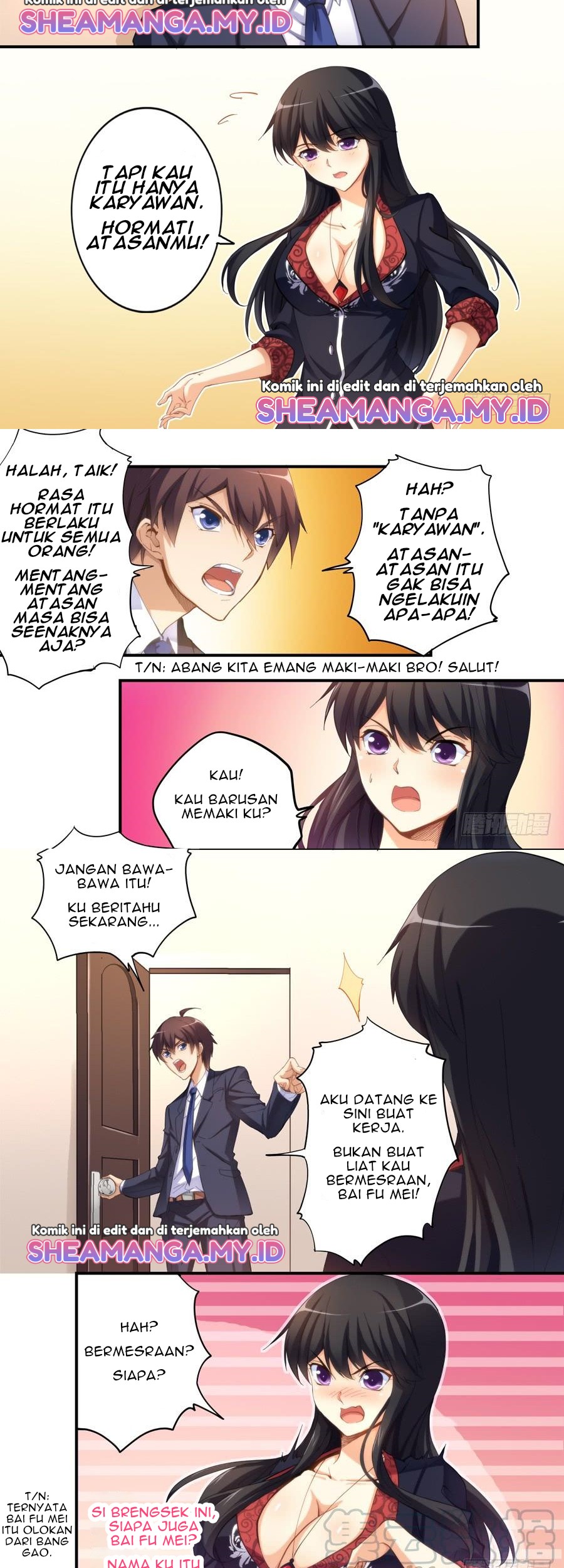 I Am Gao Fu Shuai Chapter 17 Gambar 3