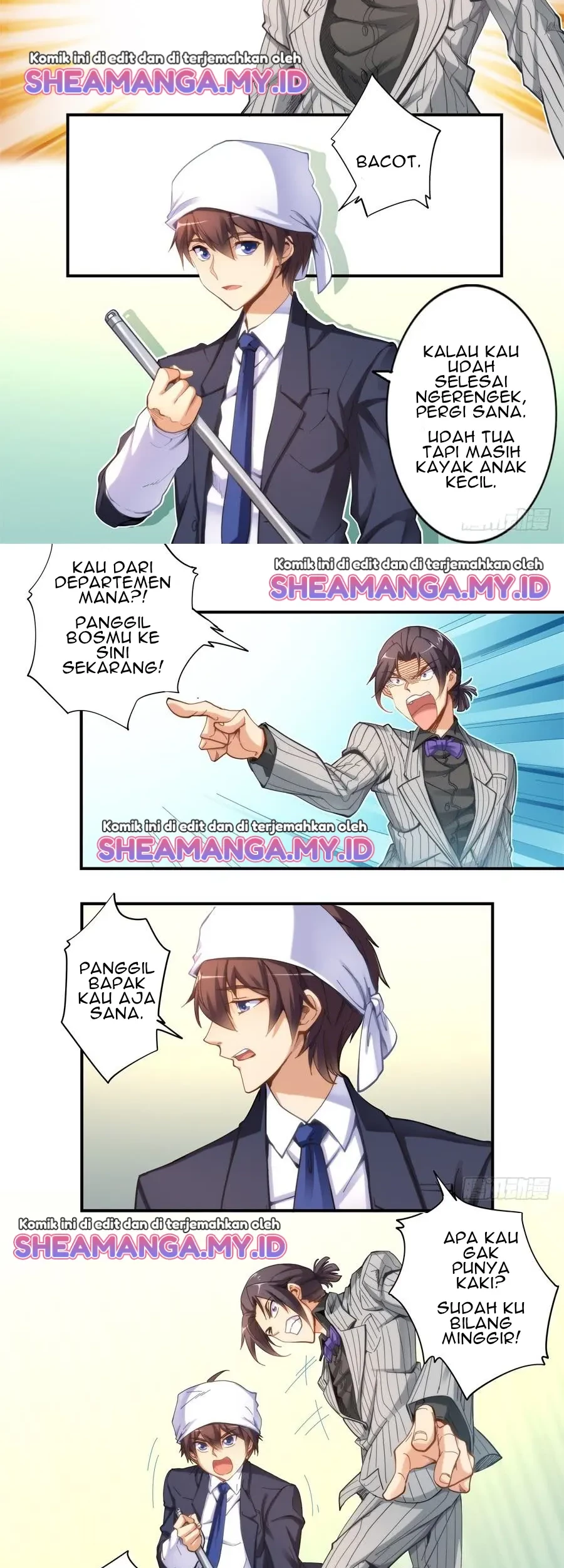 I Am Gao Fu Shuai Chapter 16 Gambar 3