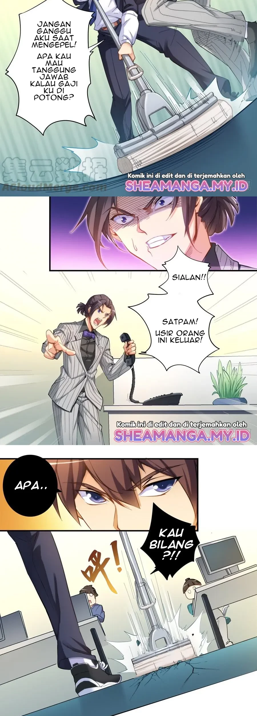 I Am Gao Fu Shuai Chapter 16 Gambar 4