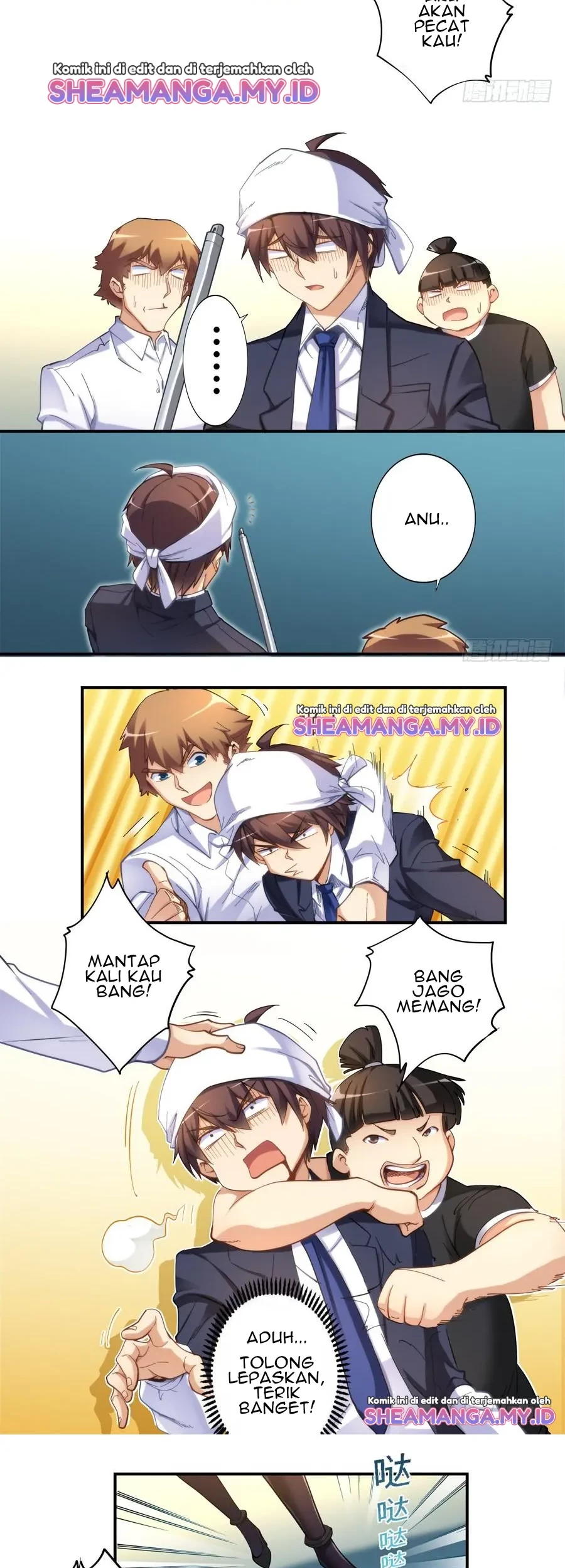 I Am Gao Fu Shuai Chapter 16 Gambar 8