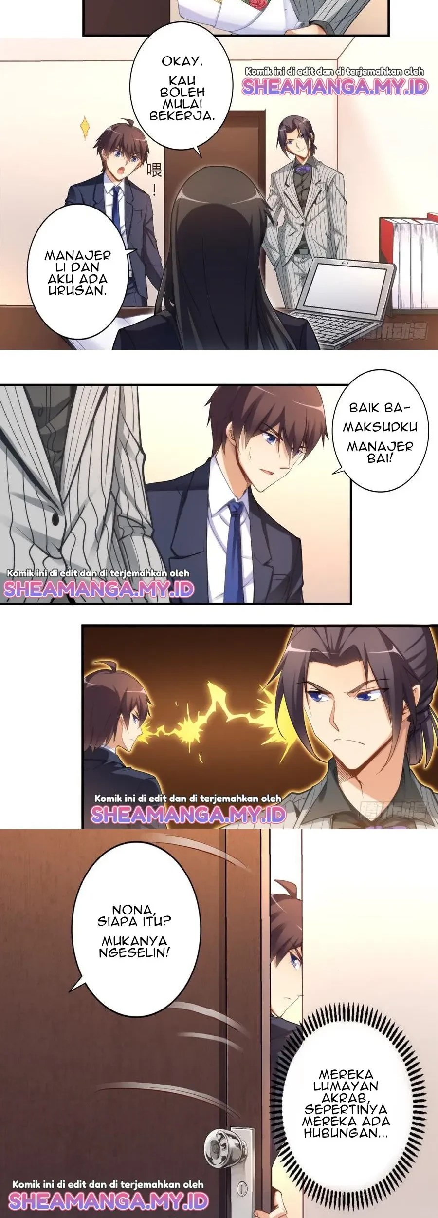 I Am Gao Fu Shuai Chapter 15 Gambar 3