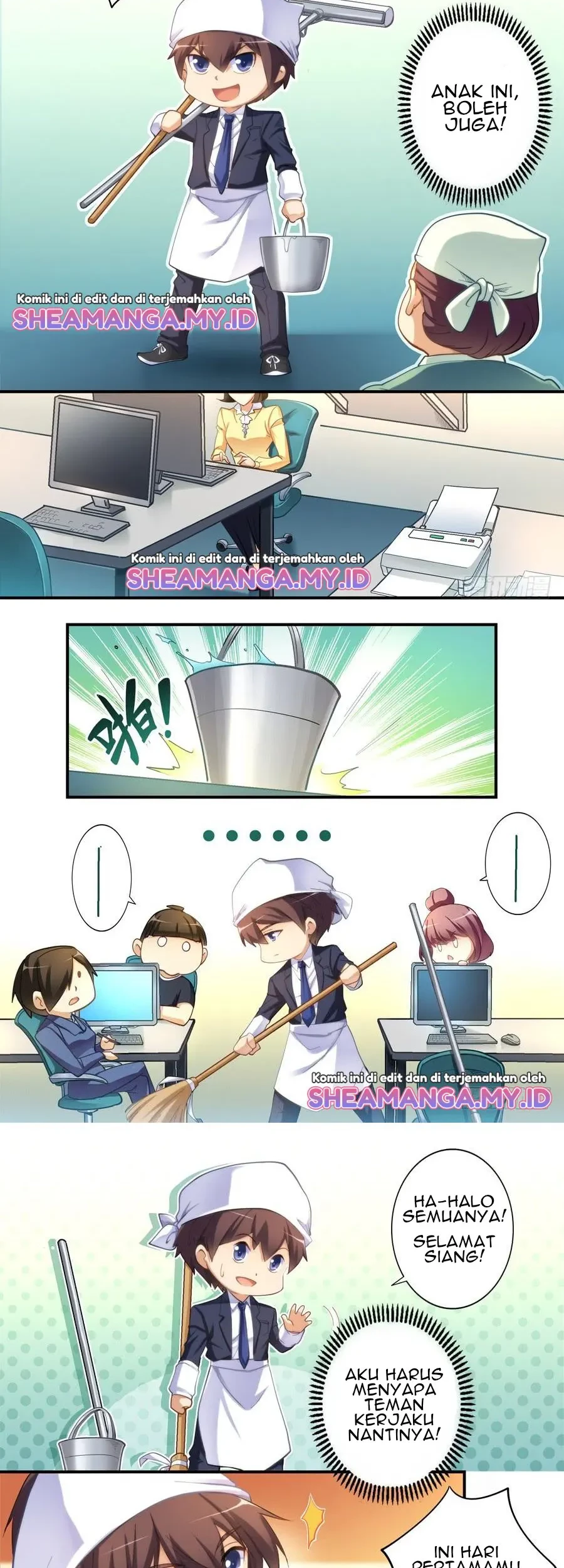 I Am Gao Fu Shuai Chapter 15 Gambar 8