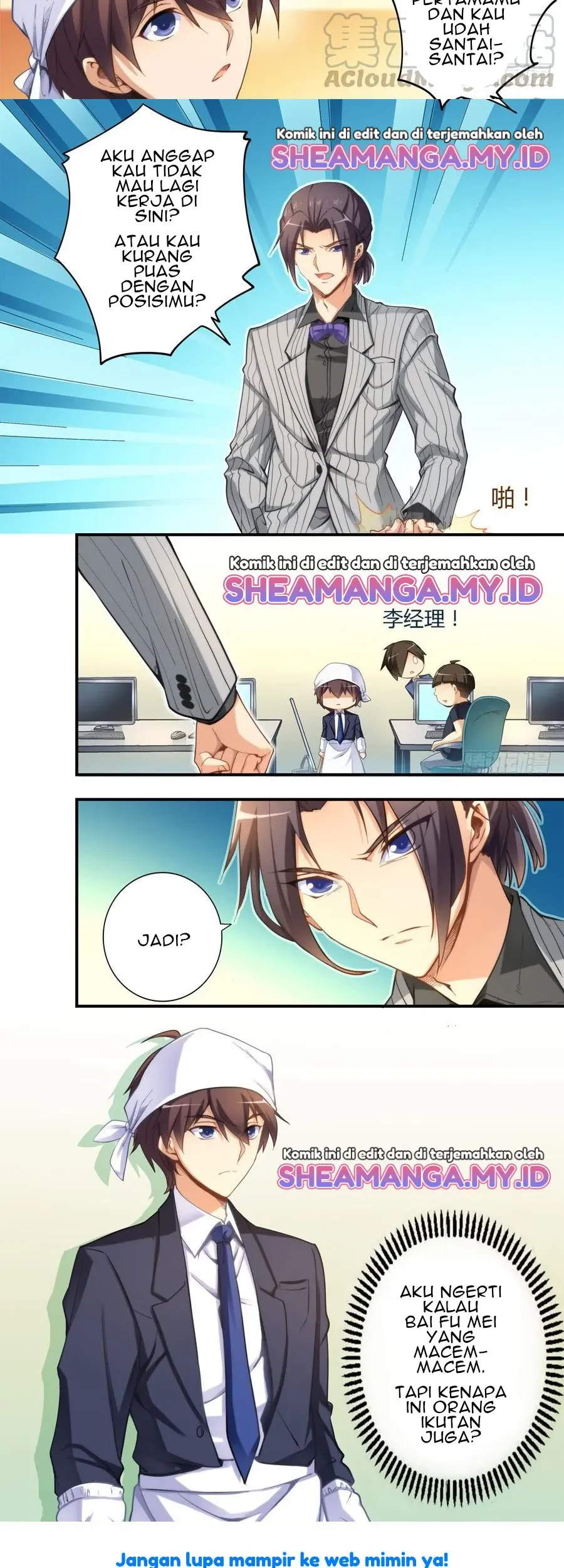 I Am Gao Fu Shuai Chapter 15 Gambar 9