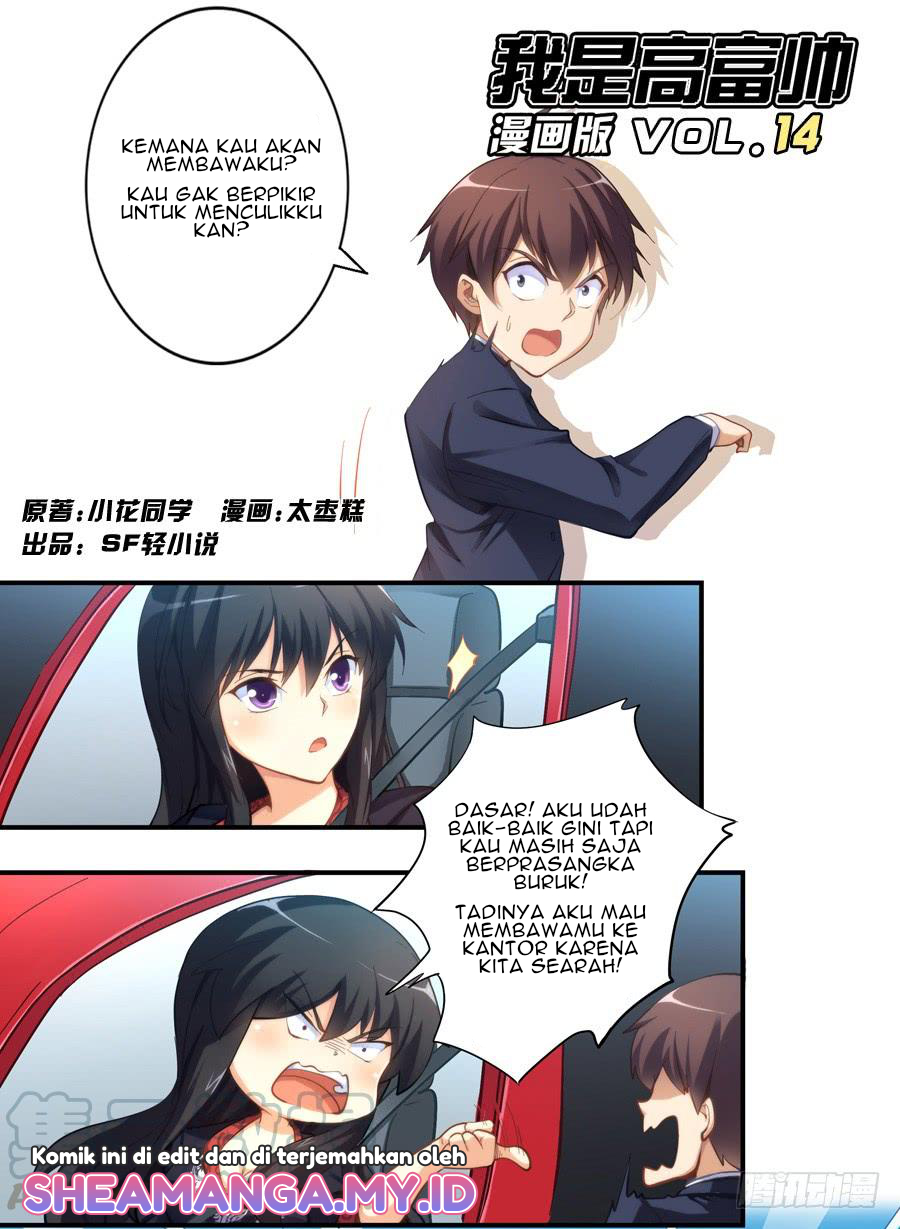 Baca Komik I Am Gao Fu Shuai Chapter 14 Gambar 1