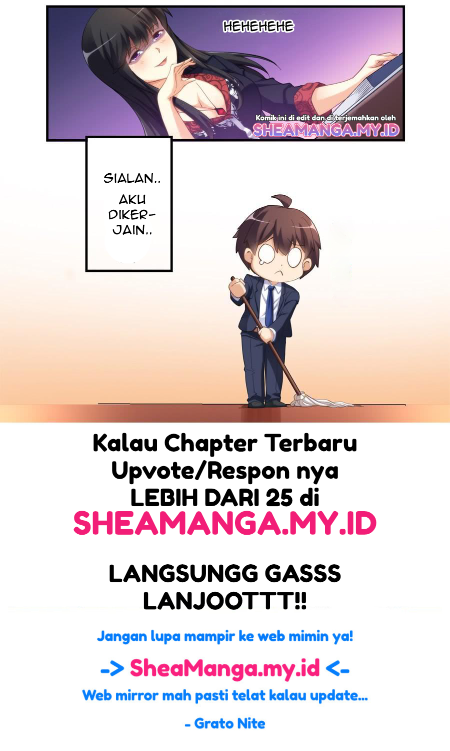 I Am Gao Fu Shuai Chapter 14 Gambar 17