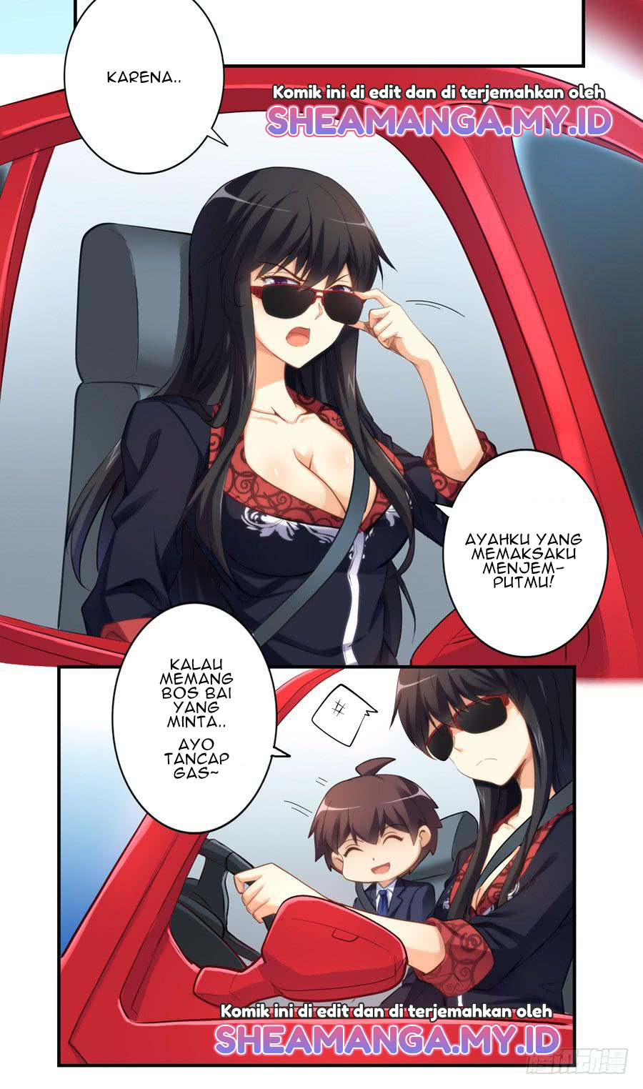 I Am Gao Fu Shuai Chapter 14 Gambar 6