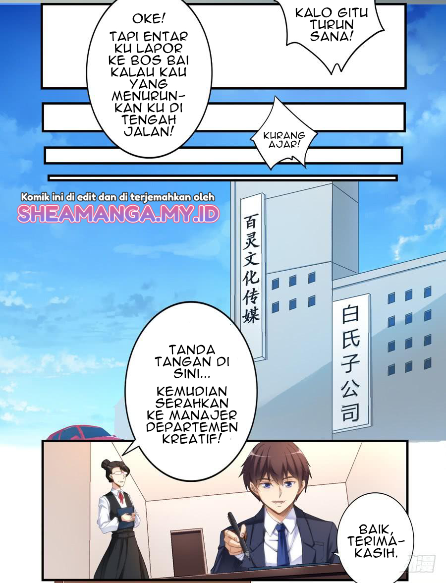 I Am Gao Fu Shuai Chapter 14 Gambar 8