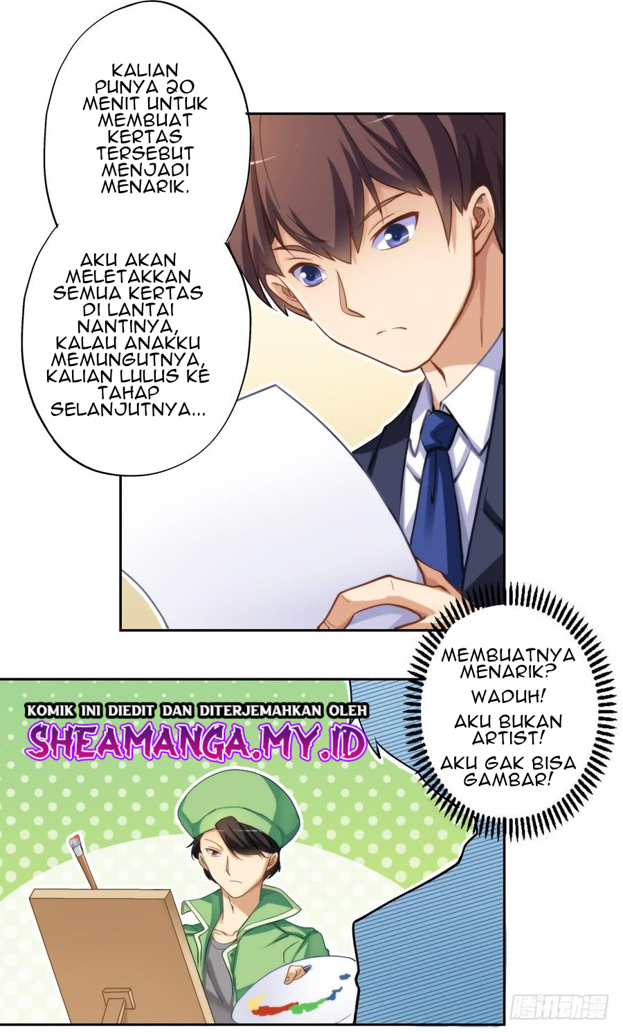 I Am Gao Fu Shuai Chapter 08 Gambar 16
