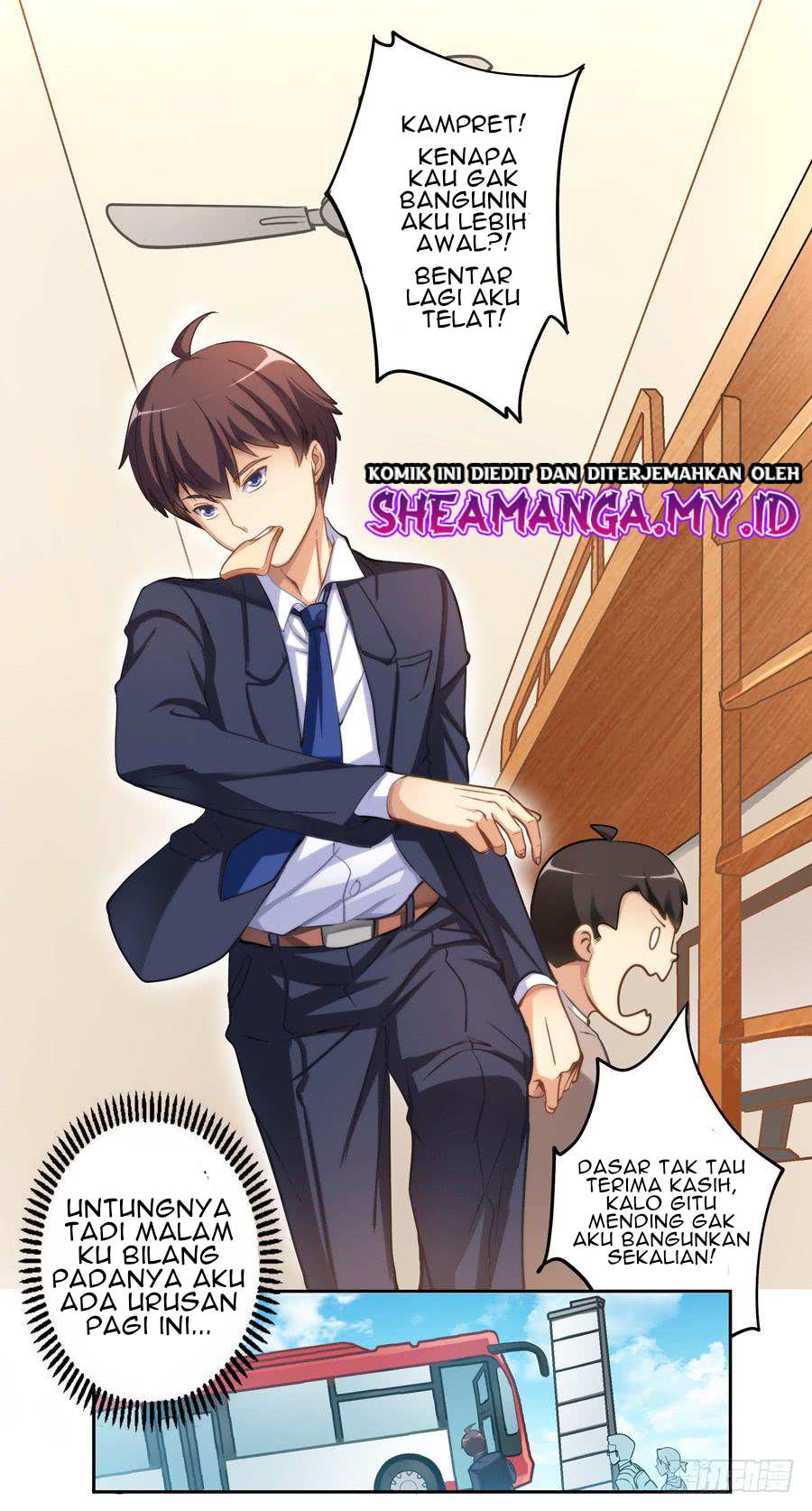 I Am Gao Fu Shuai Chapter 08 Gambar 8