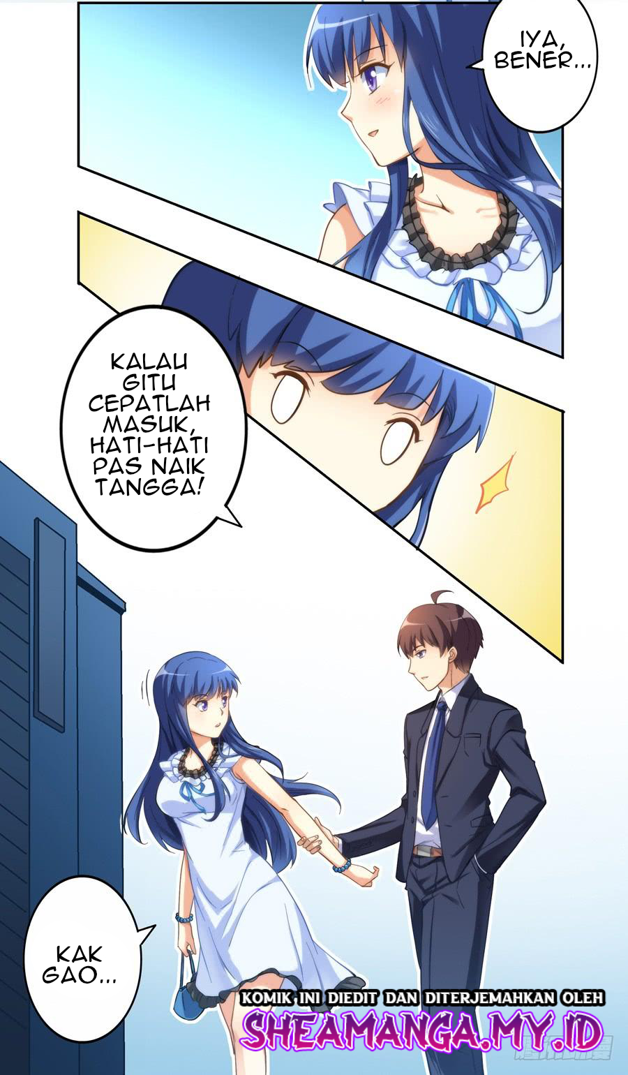 I Am Gao Fu Shuai Chapter 07 Gambar 12