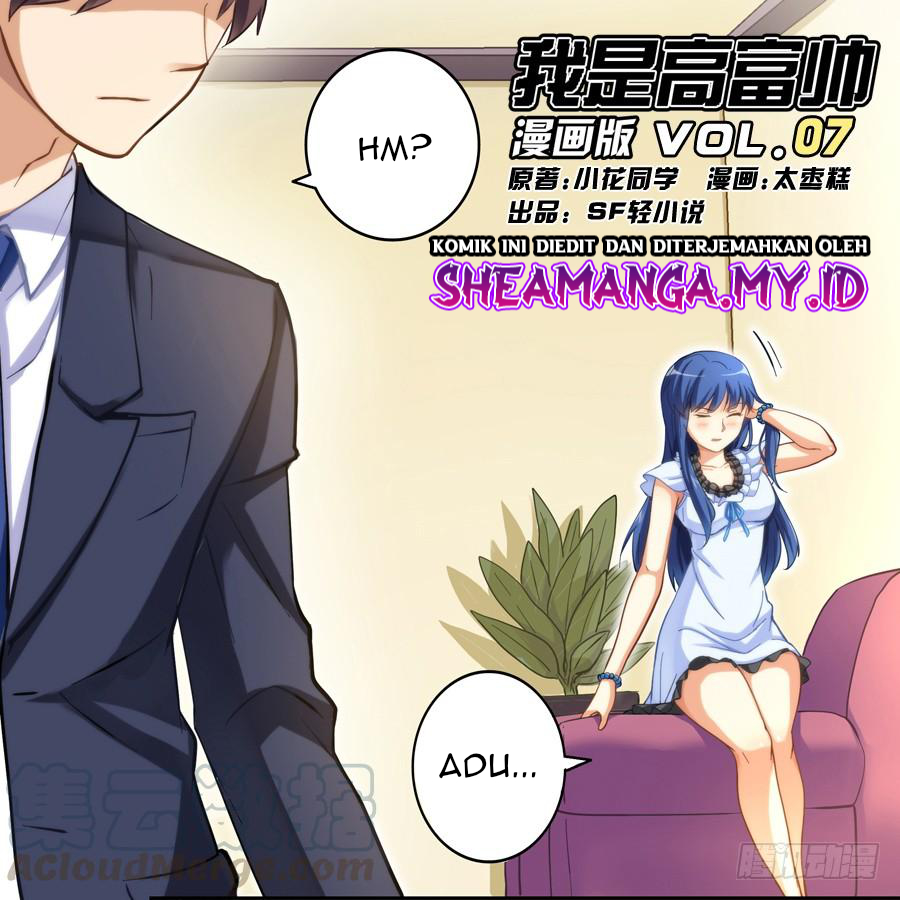 Baca  I Am Gao Fu Shuai Chapter 07 Gambar 2