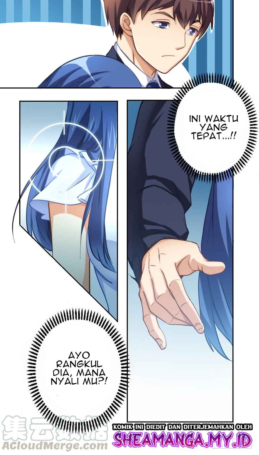 I Am Gao Fu Shuai Chapter 07 Gambar 6