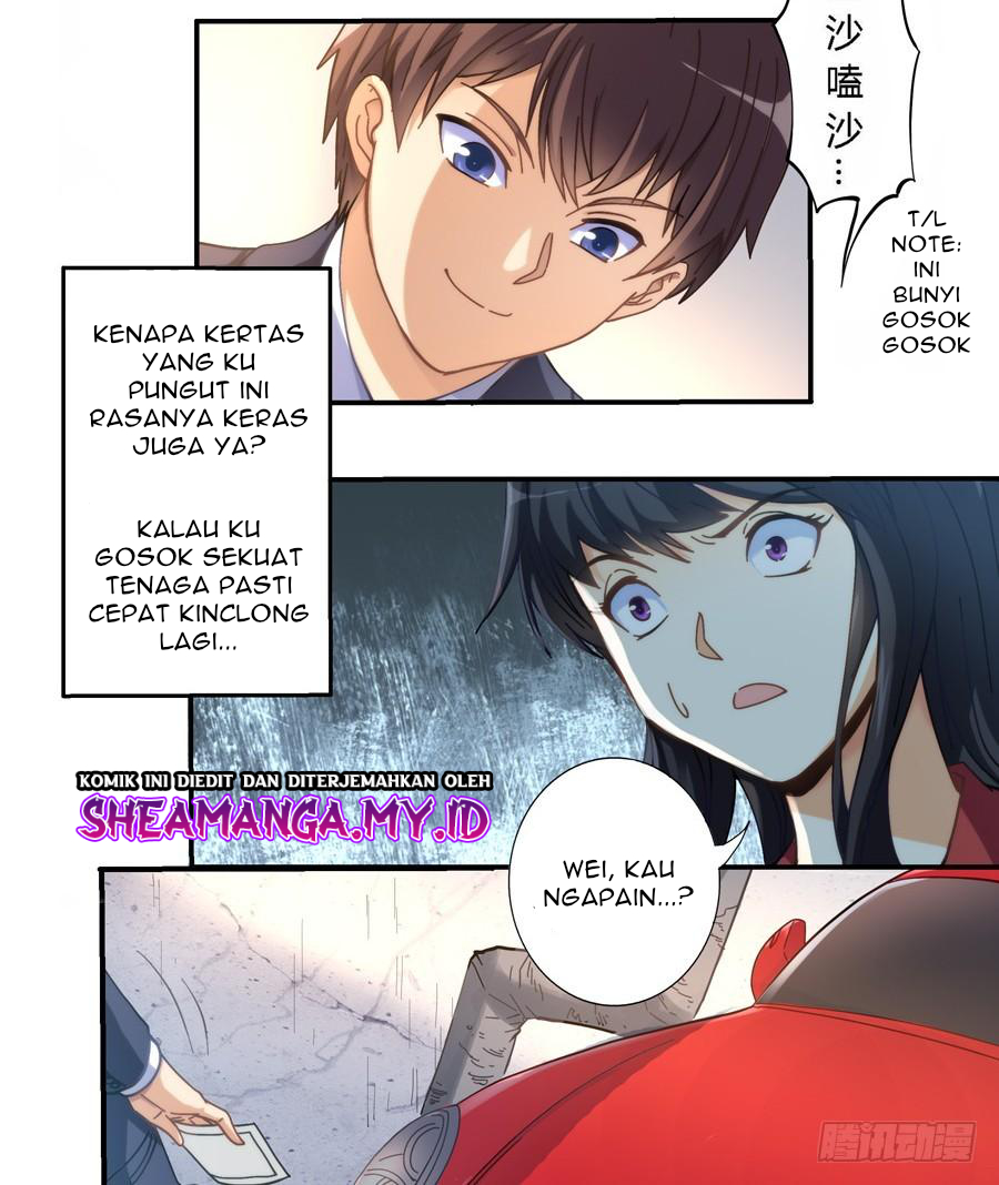 I Am Gao Fu Shuai Chapter 01 Gambar 25