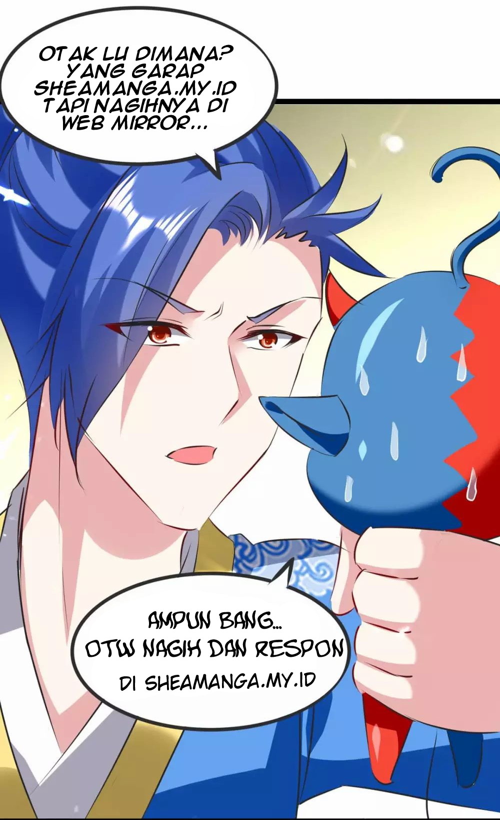 I Am Gao Fu Shuai Chapter 01 Gambar 30