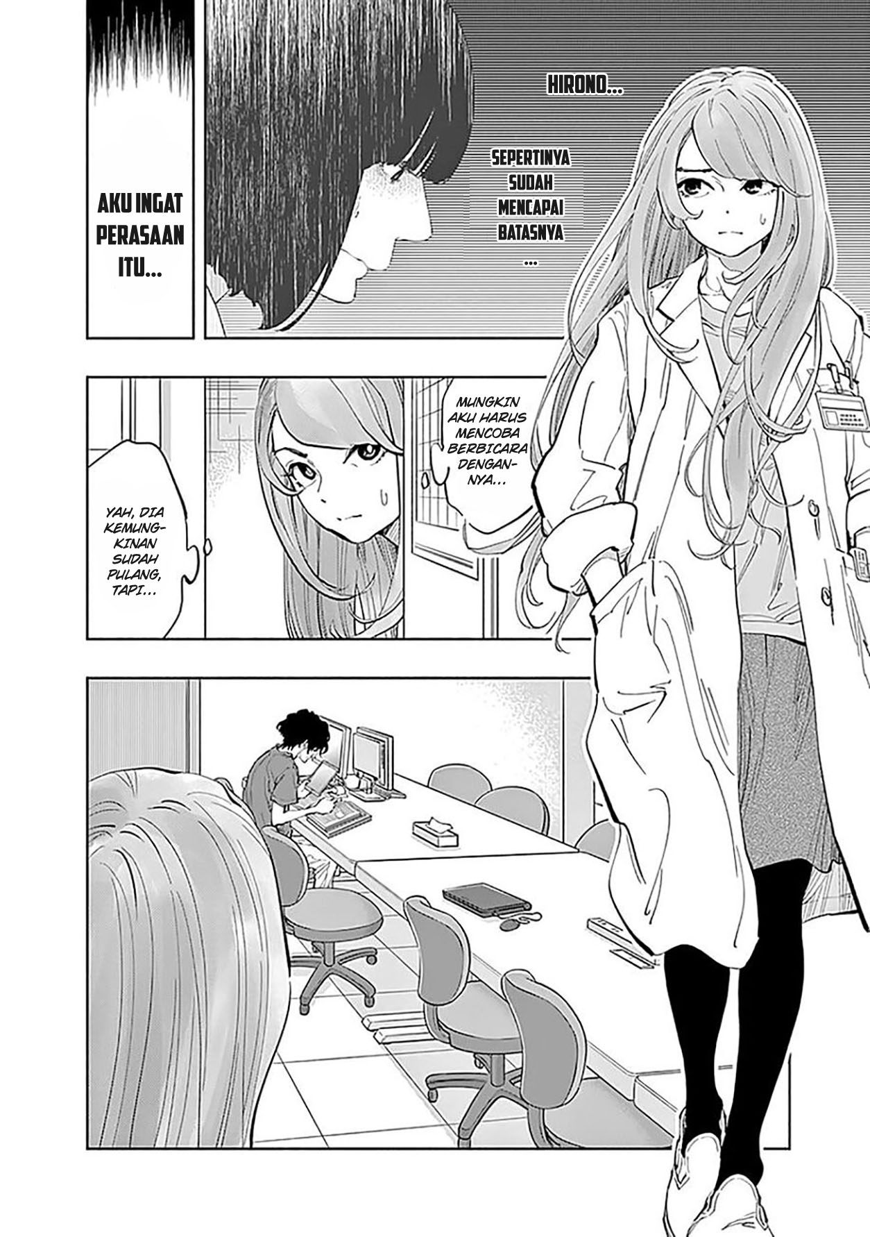 Radiation House Chapter 24 11