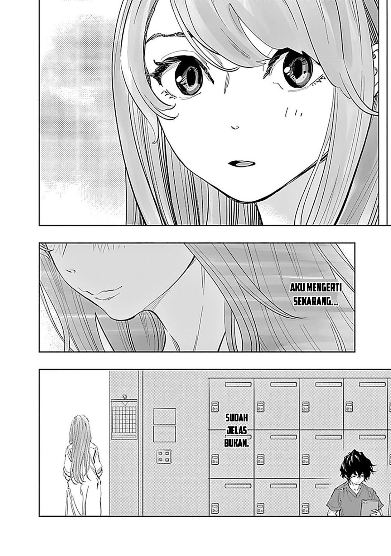 Radiation House Chapter 24 13