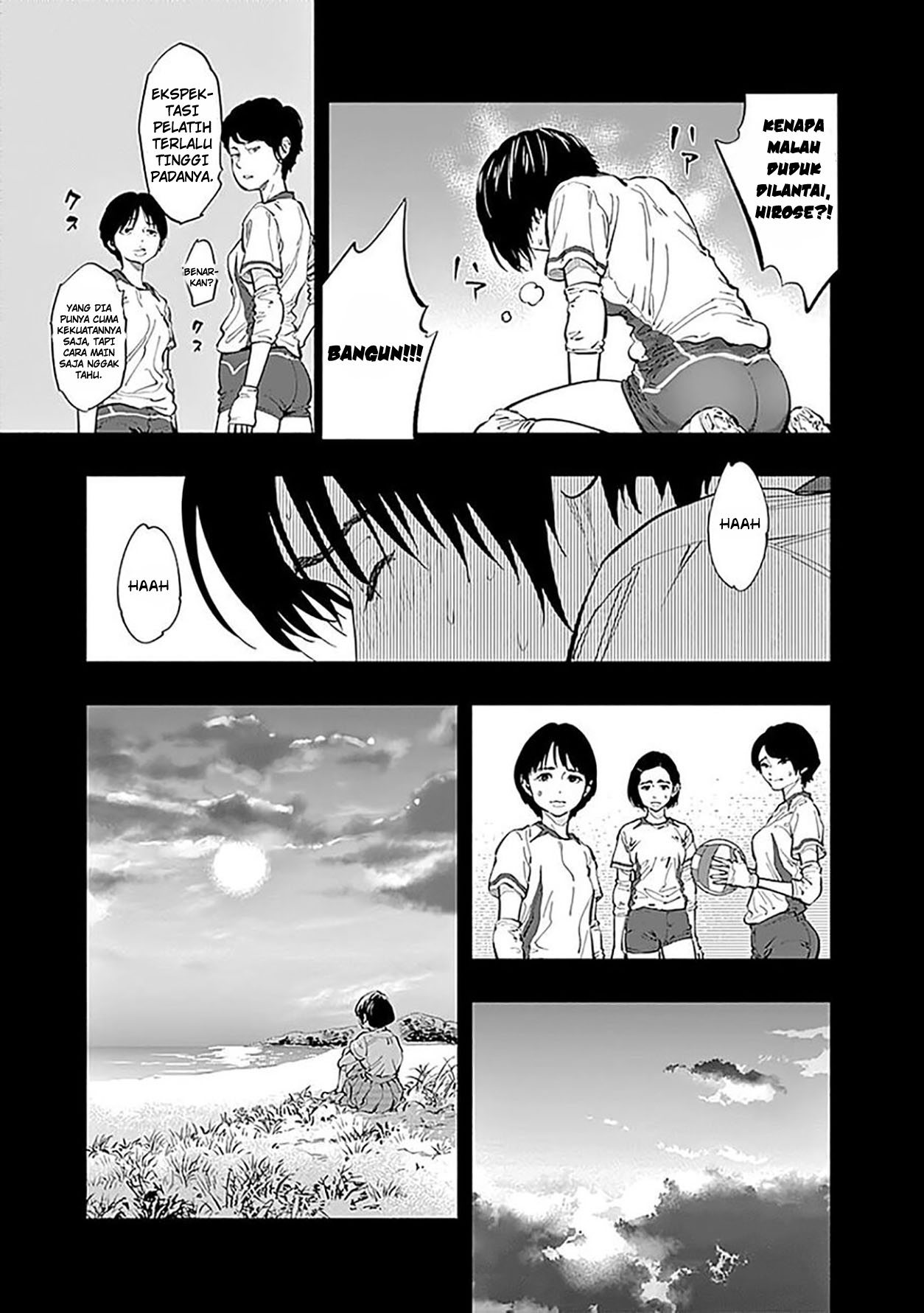 Radiation House Chapter 24 20