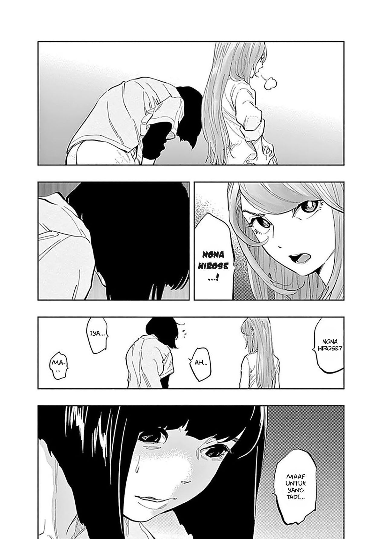 Radiation House Chapter 24 7