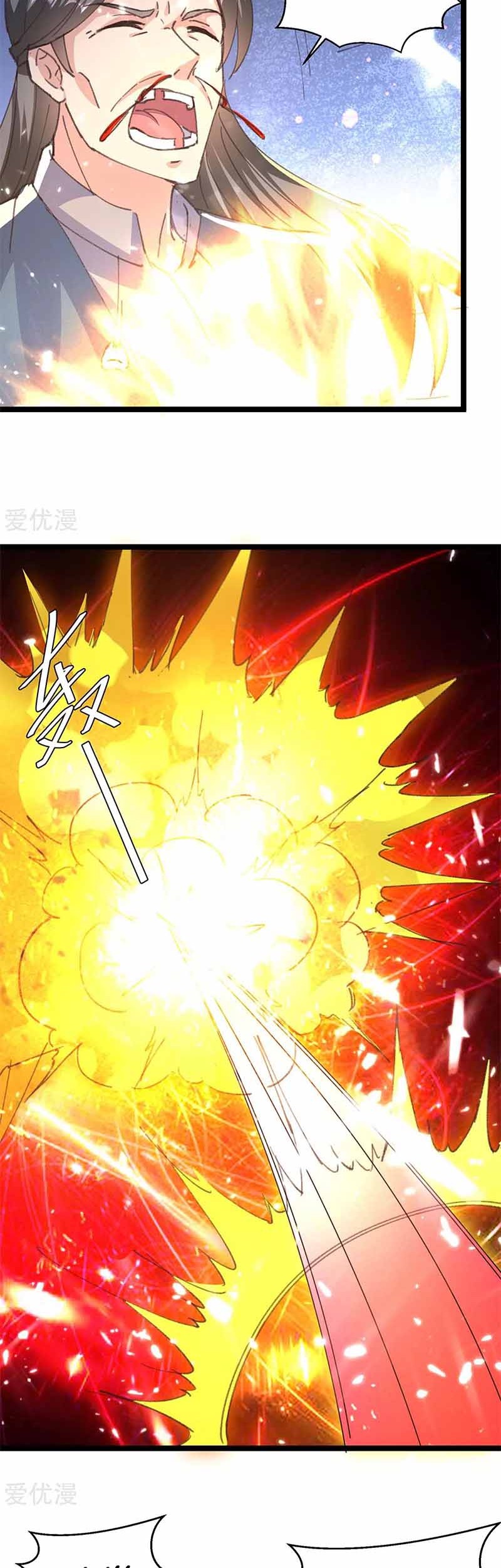 Rebirth Abandoned Less Return Chapter 172 Gambar 10