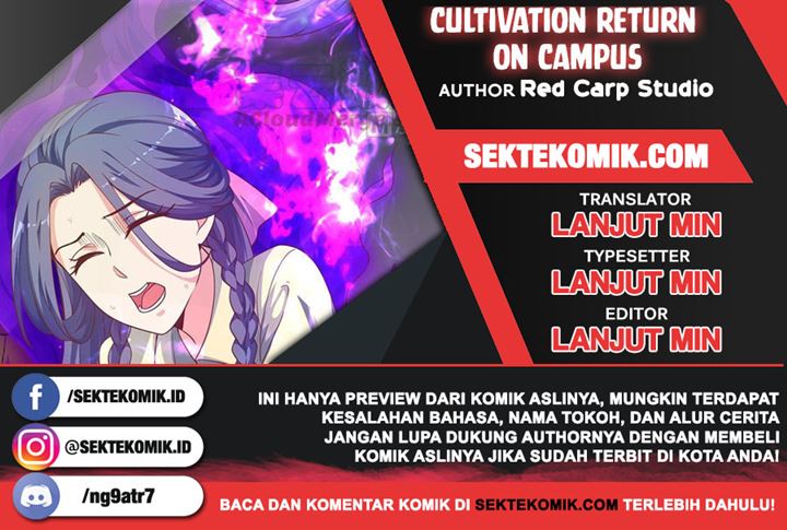 Baca Komik Cultivation Return on Campus Chapter 195 Gambar 1