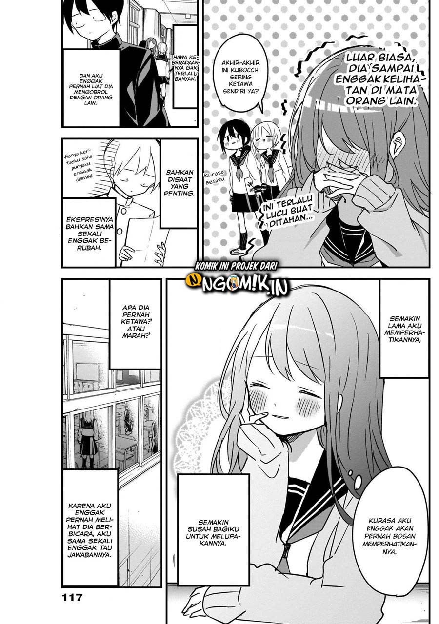 Kubo-san wa Boku (Mobu) wo Yurusanai Chapter 44 Gambar 6