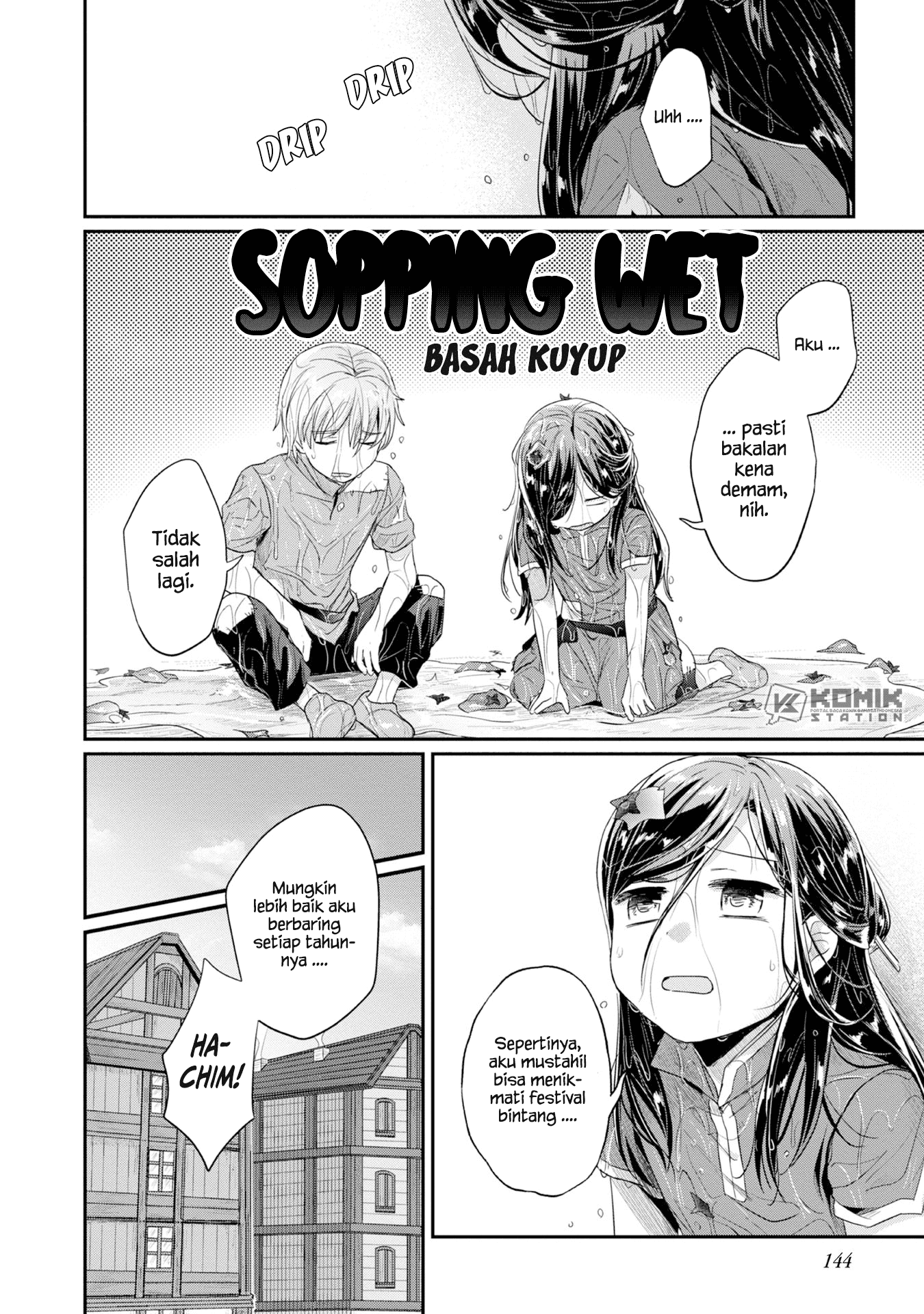 Honzuki no Gekokujou: Part 2 Chapter 15 Gambar 14