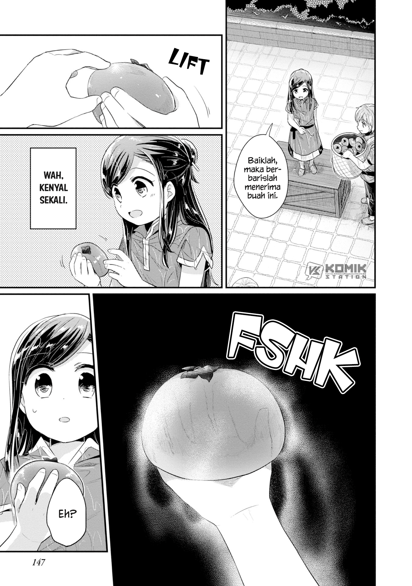 Honzuki no Gekokujou: Part 2 Chapter 15 Gambar 18