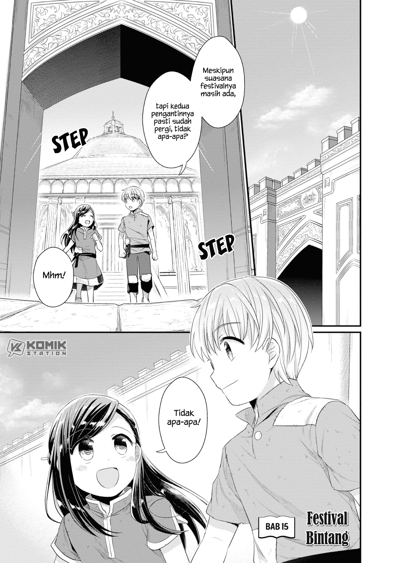 Baca  Honzuki no Gekokujou: Part 2 Chapter 15 Gambar 2