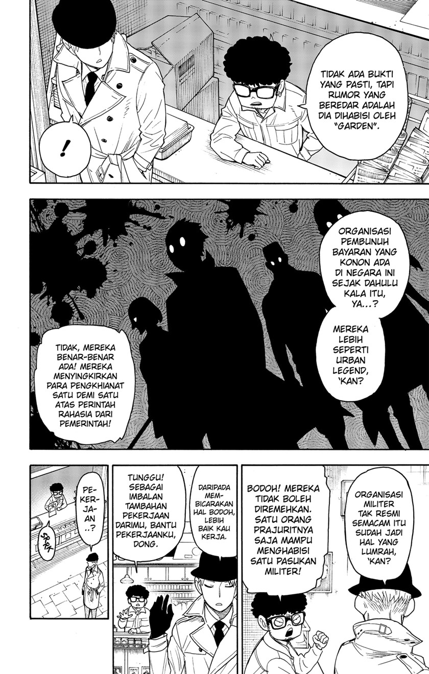 Baca  Spy X Family Chapter 43 Gambar 2