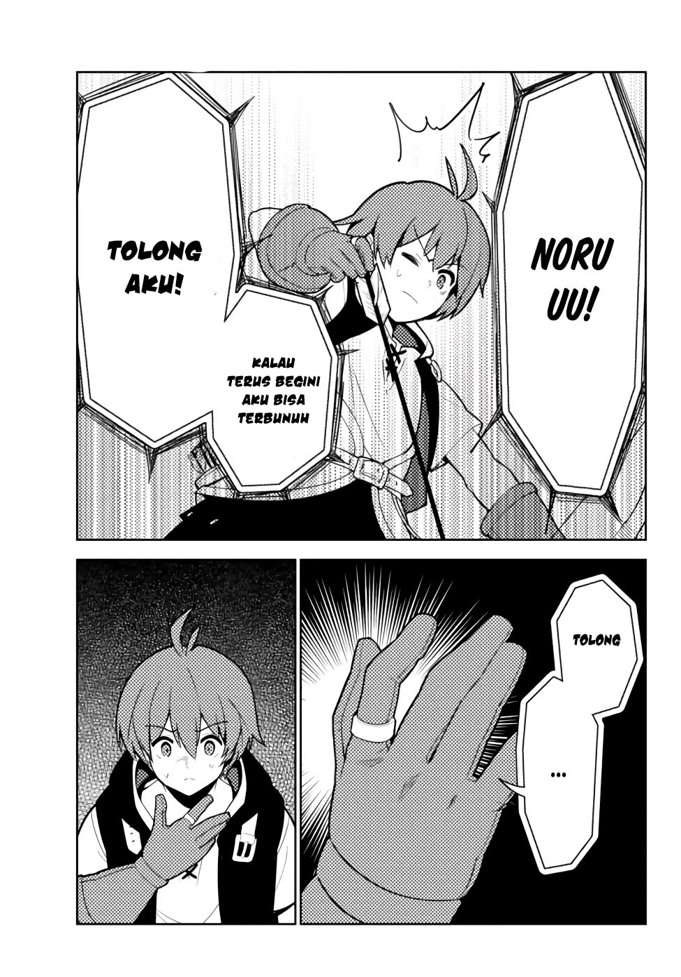 Ore dake Haireru Kakushi Dungeon Chapter 48 Gambar 14