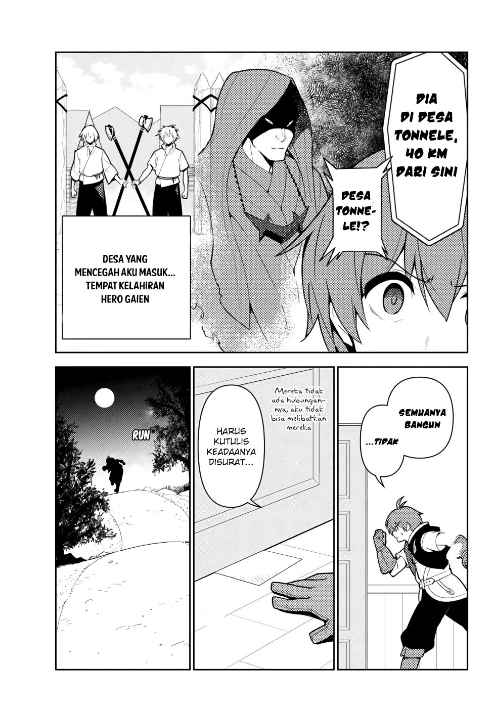 Ore dake Haireru Kakushi Dungeon Chapter 48 Gambar 16