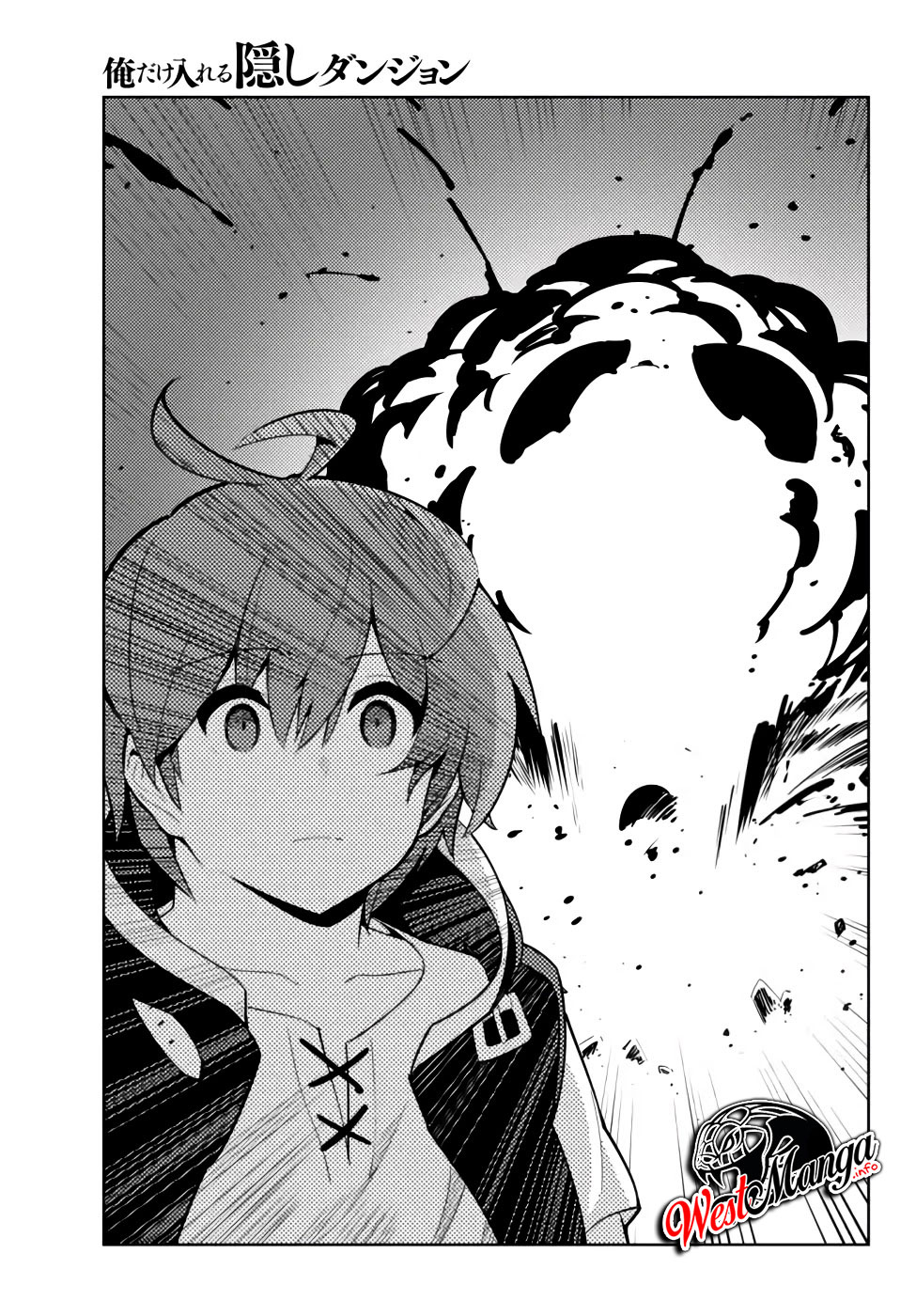 Ore dake Haireru Kakushi Dungeon Chapter 48 Gambar 9