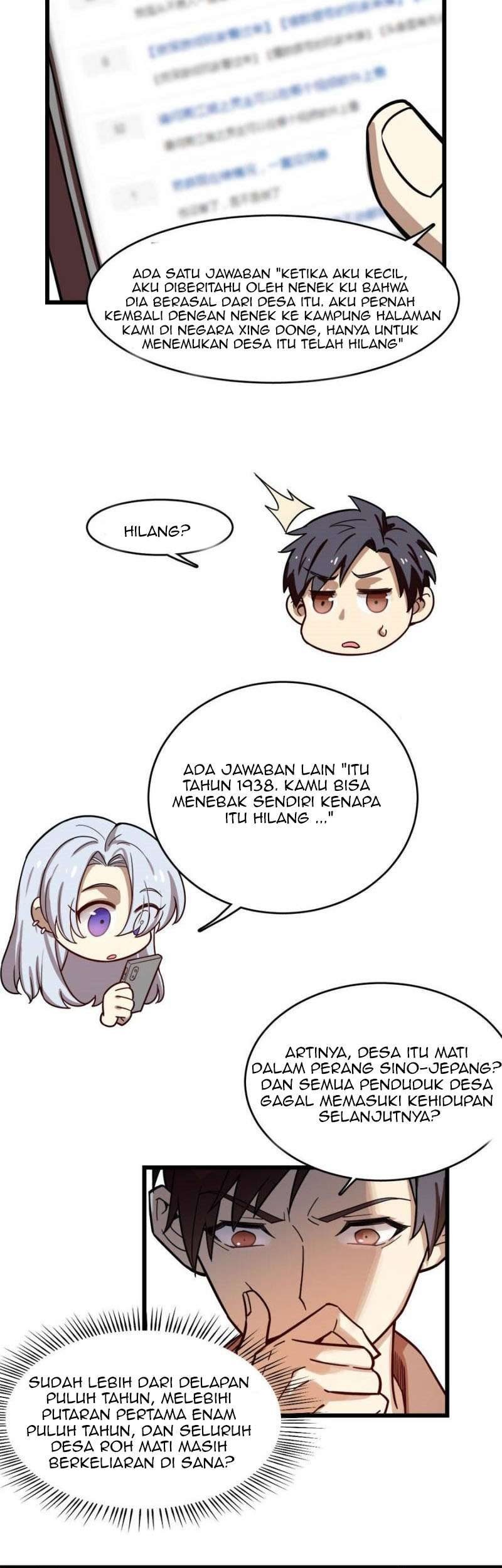Night Bookstore Chapter 105 Gambar 8