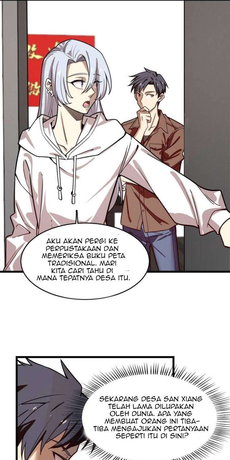 Night Bookstore Chapter 105 Gambar 9