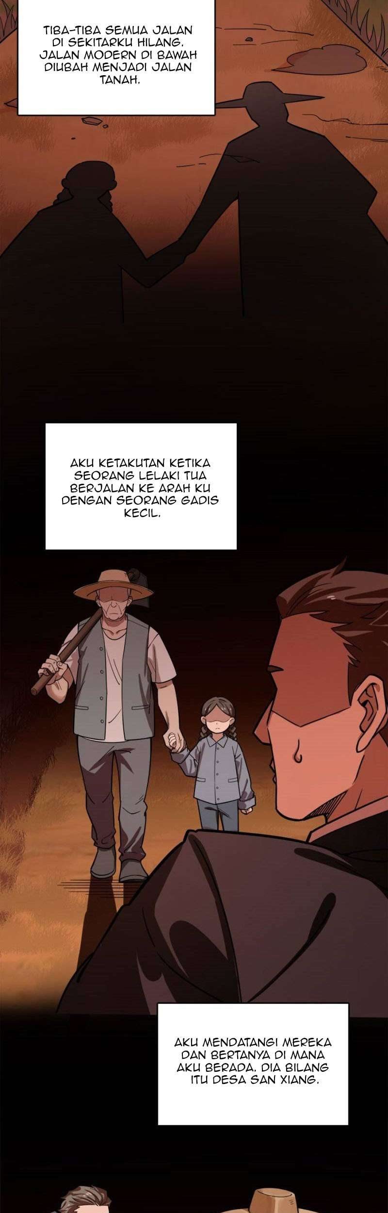 Night Bookstore Chapter 105 Gambar 13