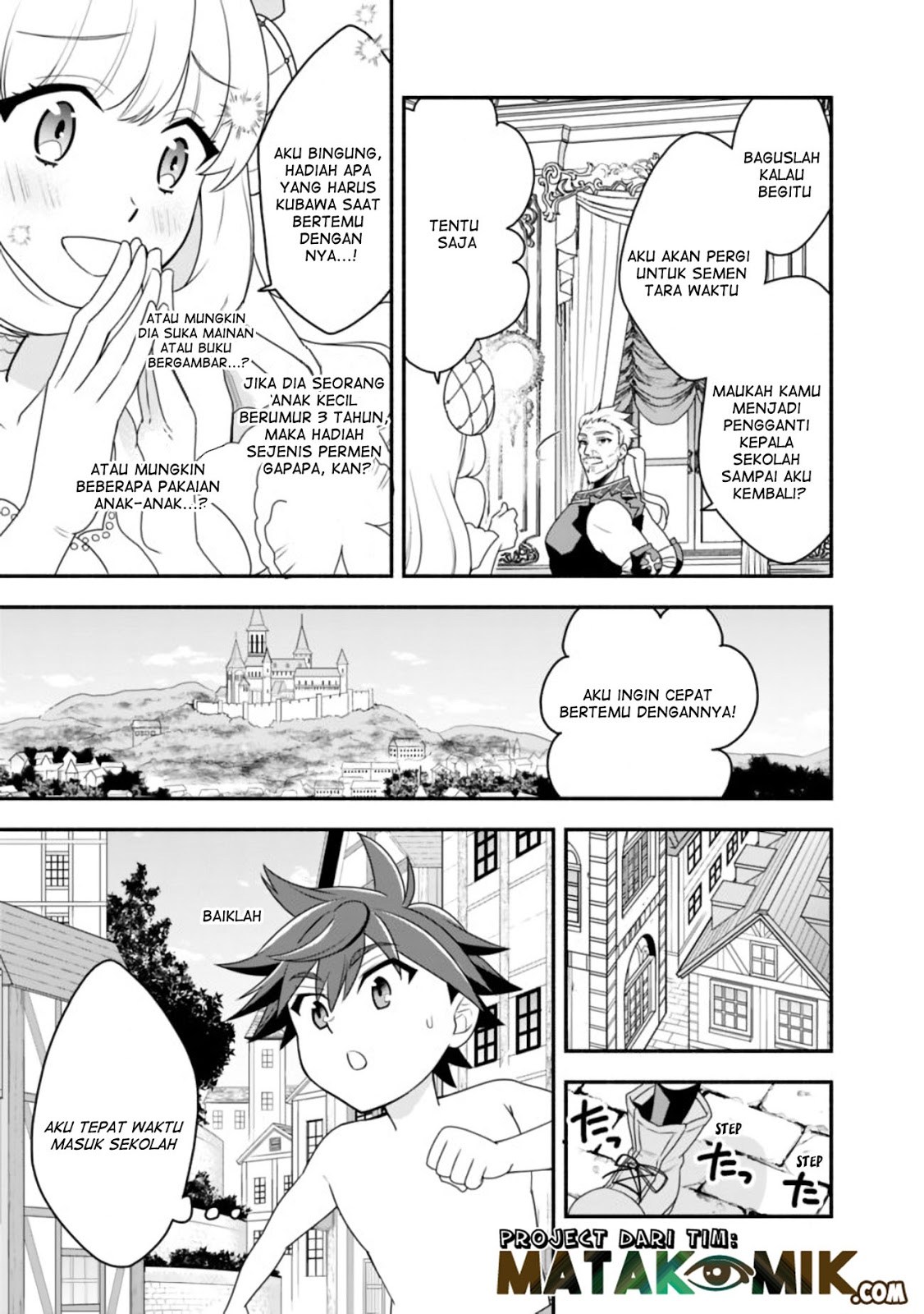 Doryoku Shisugita Sekai Saikyou no Butouka ha, Mahou Sekai wo Yoyuu de Ikinuku Chapter 19 Gambar 11