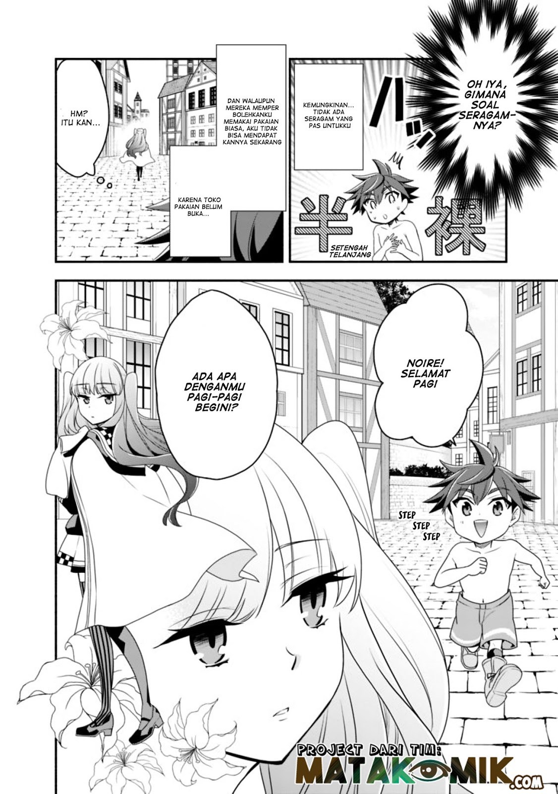 Doryoku Shisugita Sekai Saikyou no Butouka ha, Mahou Sekai wo Yoyuu de Ikinuku Chapter 19 Gambar 12