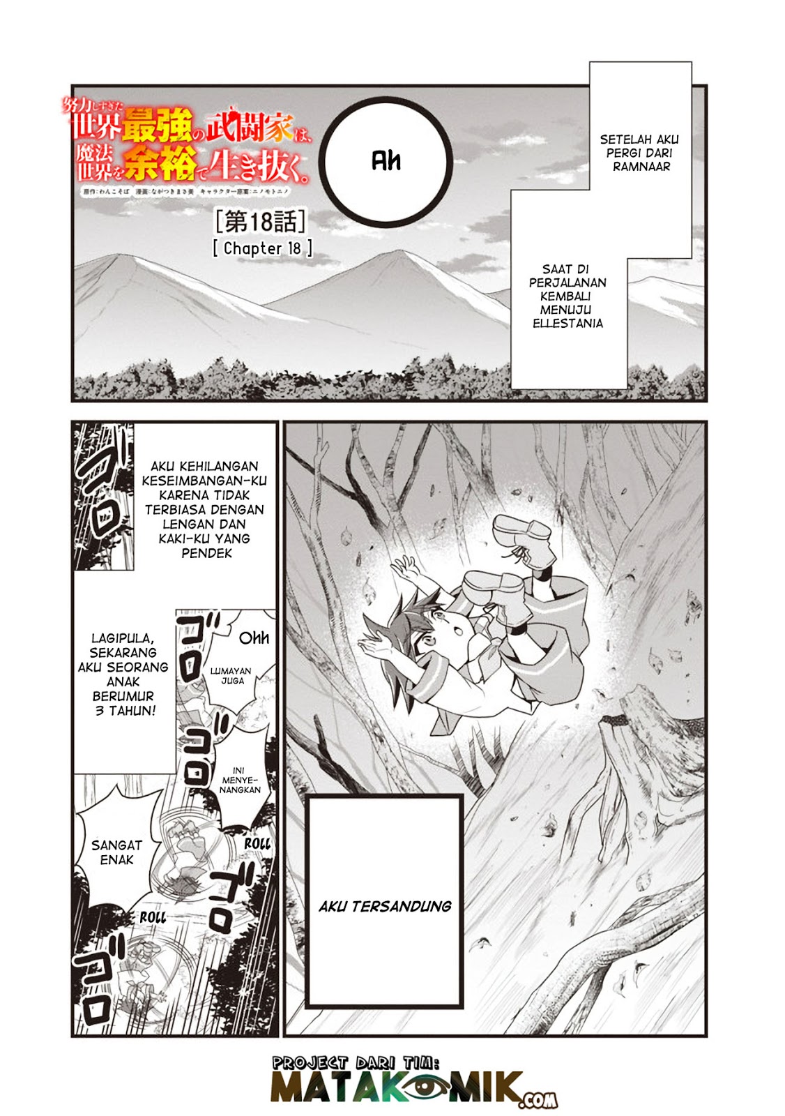 Baca  Doryoku Shisugita Sekai Saikyou no Butouka ha, Mahou Sekai wo Yoyuu de Ikinuku Chapter 18 Gambar 2