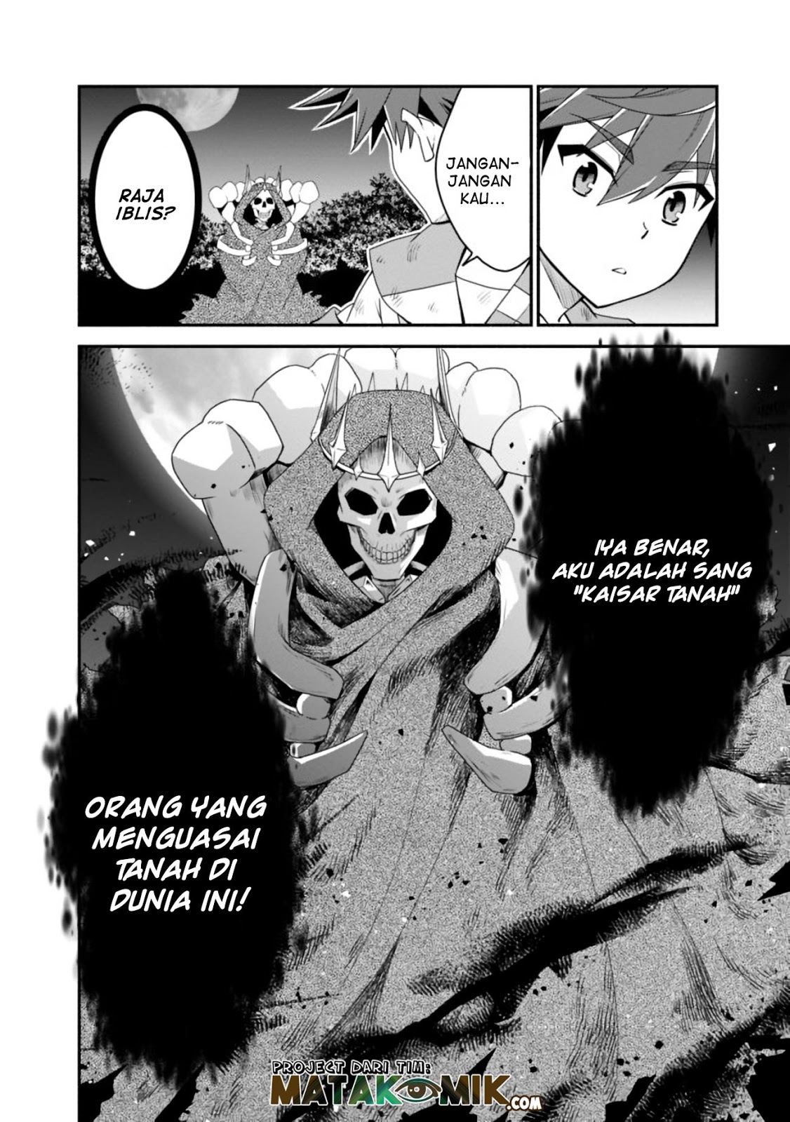 Doryoku Shisugita Sekai Saikyou no Butouka ha, Mahou Sekai wo Yoyuu de Ikinuku Chapter 18 Gambar 5