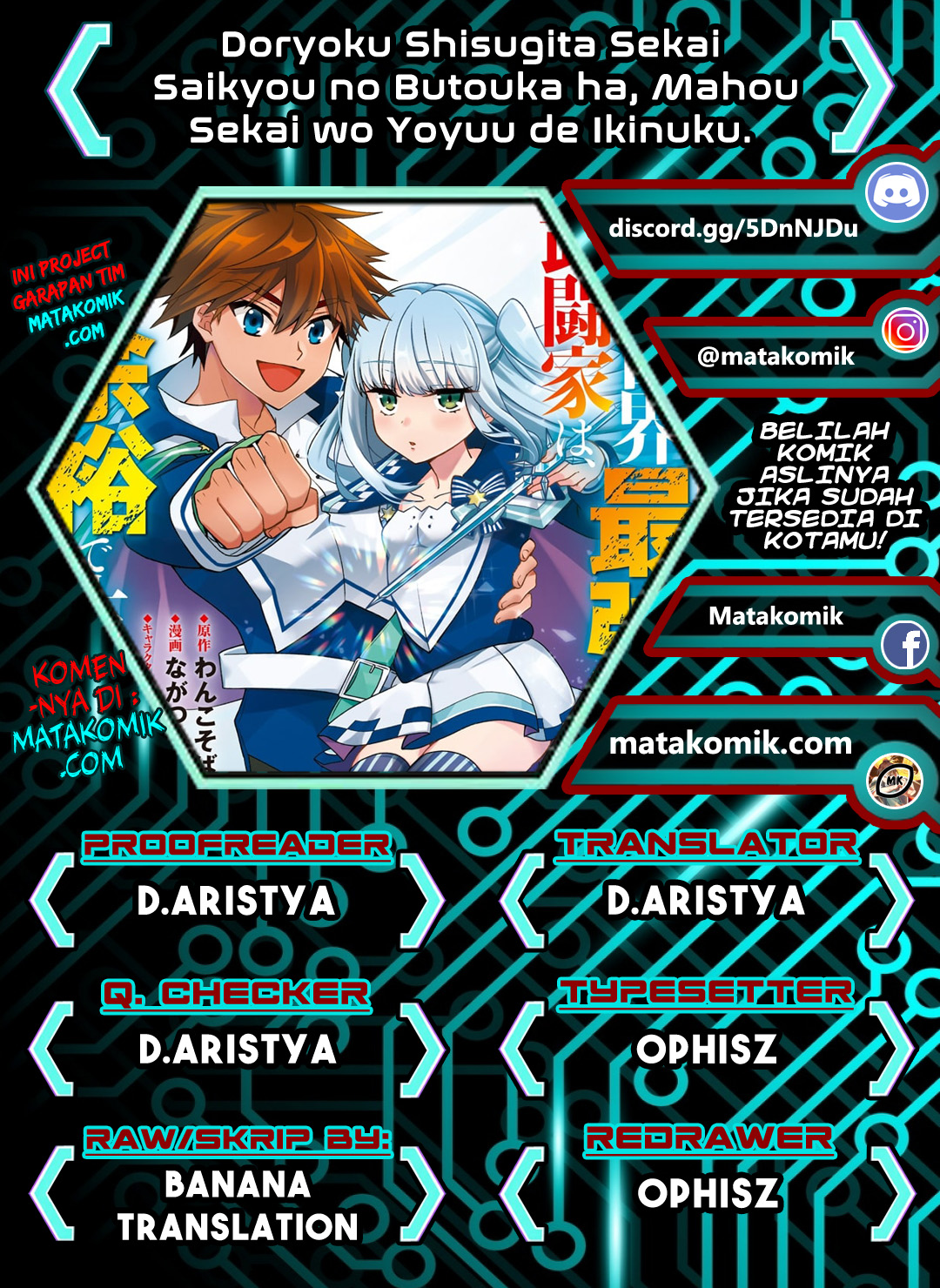 Baca Komik Doryoku Shisugita Sekai Saikyou no Butouka ha, Mahou Sekai wo Yoyuu de Ikinuku Chapter 17 Gambar 1