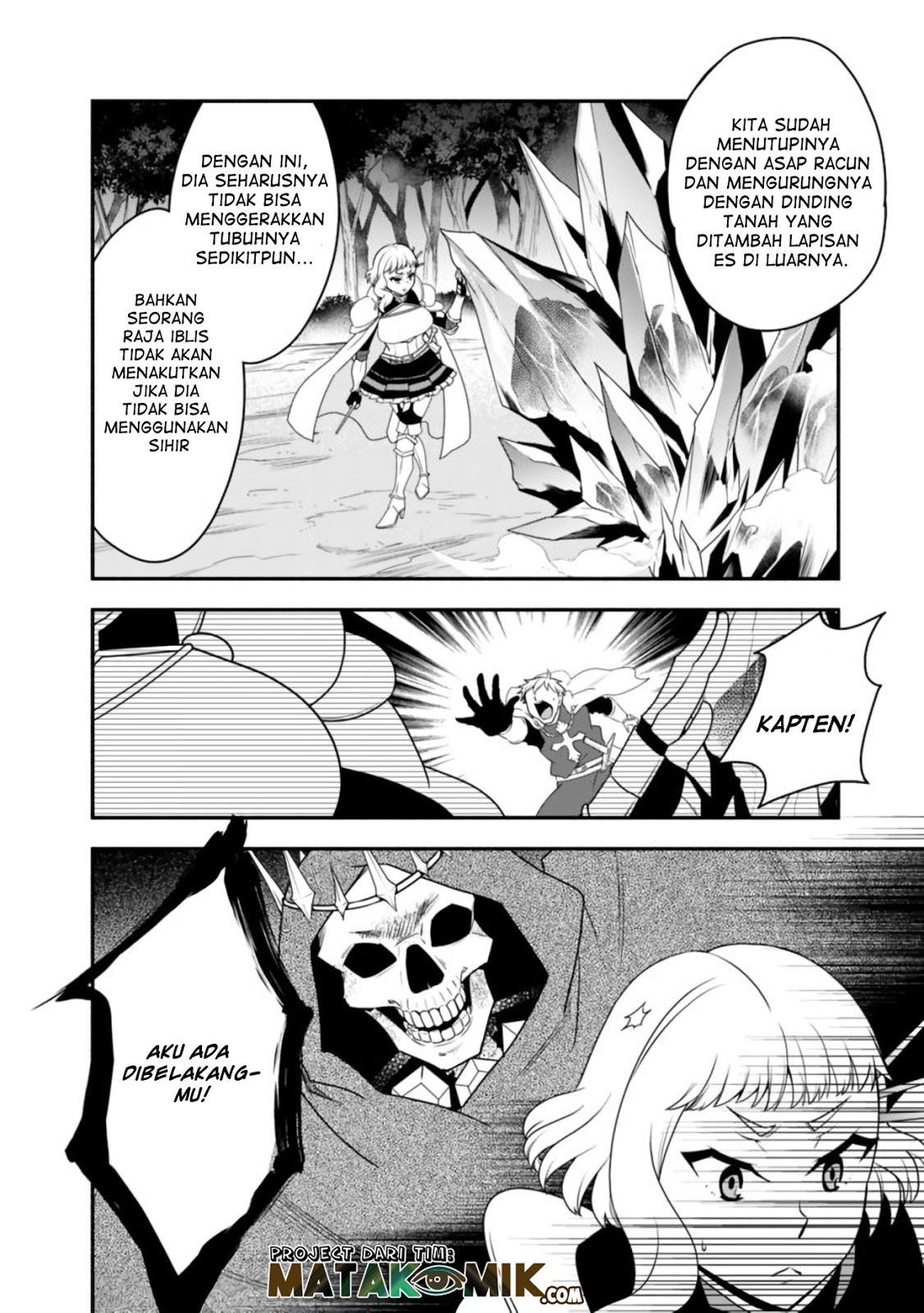 Doryoku Shisugita Sekai Saikyou no Butouka ha, Mahou Sekai wo Yoyuu de Ikinuku Chapter 17 Gambar 16