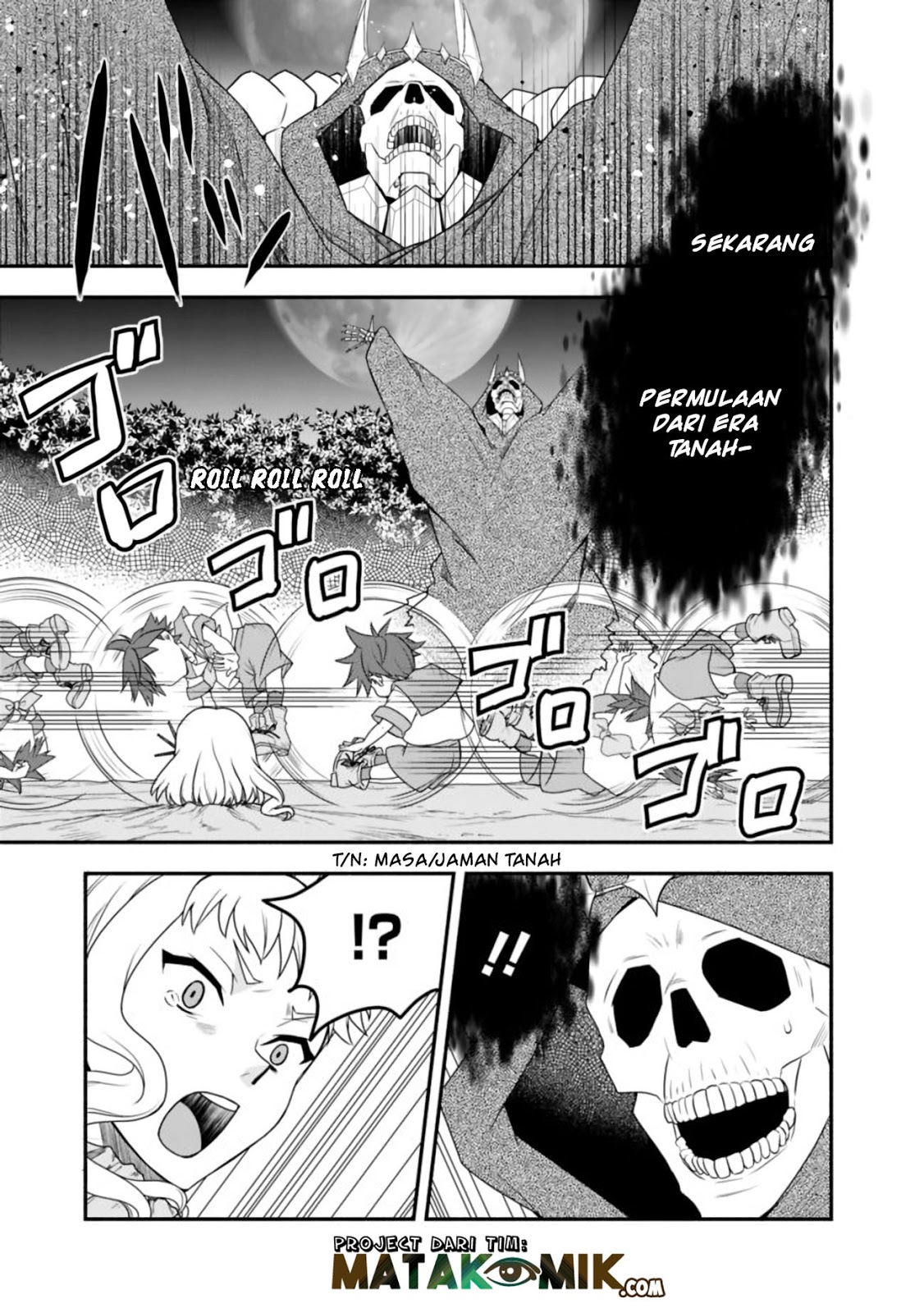Doryoku Shisugita Sekai Saikyou no Butouka ha, Mahou Sekai wo Yoyuu de Ikinuku Chapter 17 Gambar 23