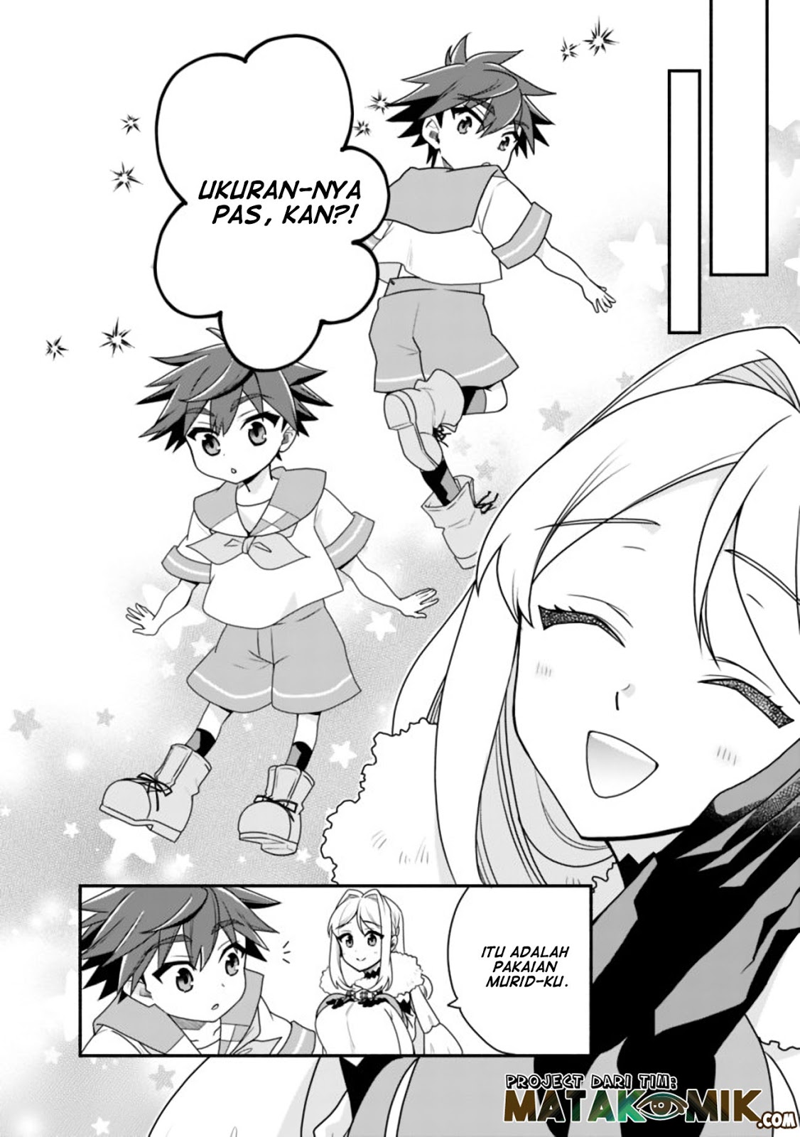 Doryoku Shisugita Sekai Saikyou no Butouka ha, Mahou Sekai wo Yoyuu de Ikinuku Chapter 17 Gambar 5