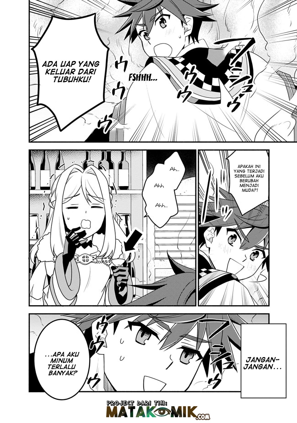 Doryoku Shisugita Sekai Saikyou no Butouka ha, Mahou Sekai wo Yoyuu de Ikinuku Chapter 16 Gambar 14