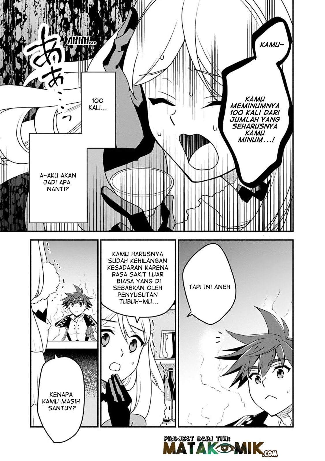 Doryoku Shisugita Sekai Saikyou no Butouka ha, Mahou Sekai wo Yoyuu de Ikinuku Chapter 16 Gambar 15