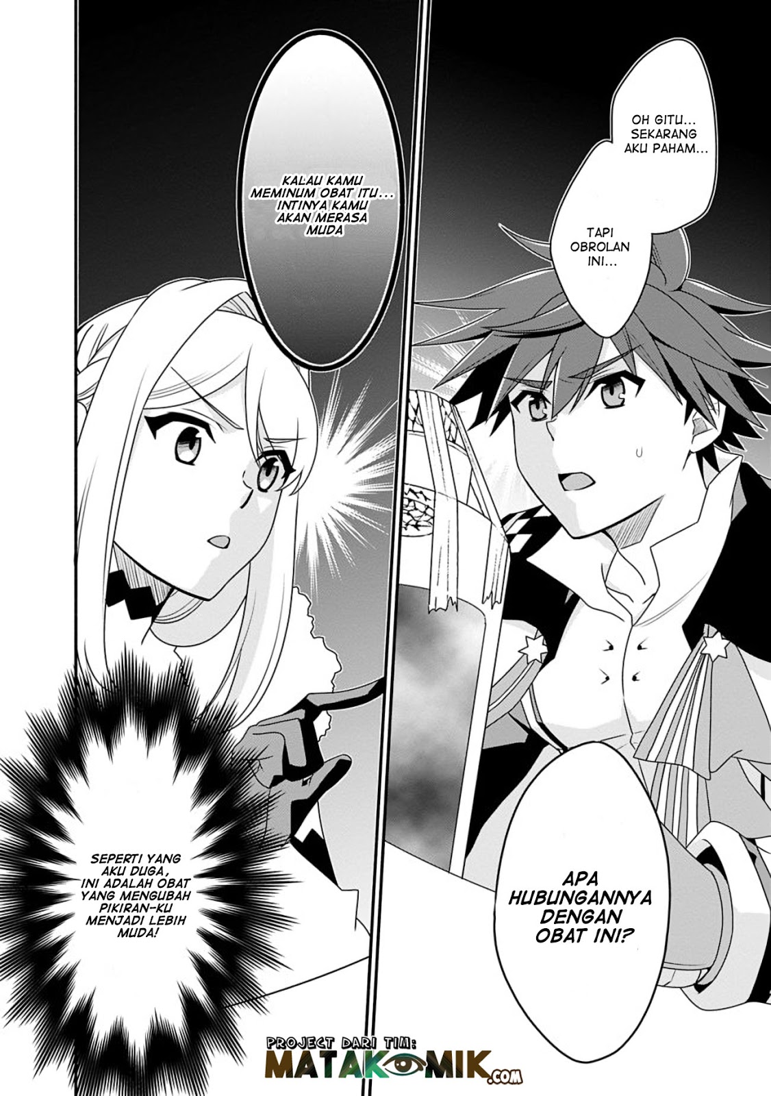 Doryoku Shisugita Sekai Saikyou no Butouka ha, Mahou Sekai wo Yoyuu de Ikinuku Chapter 16 Gambar 7