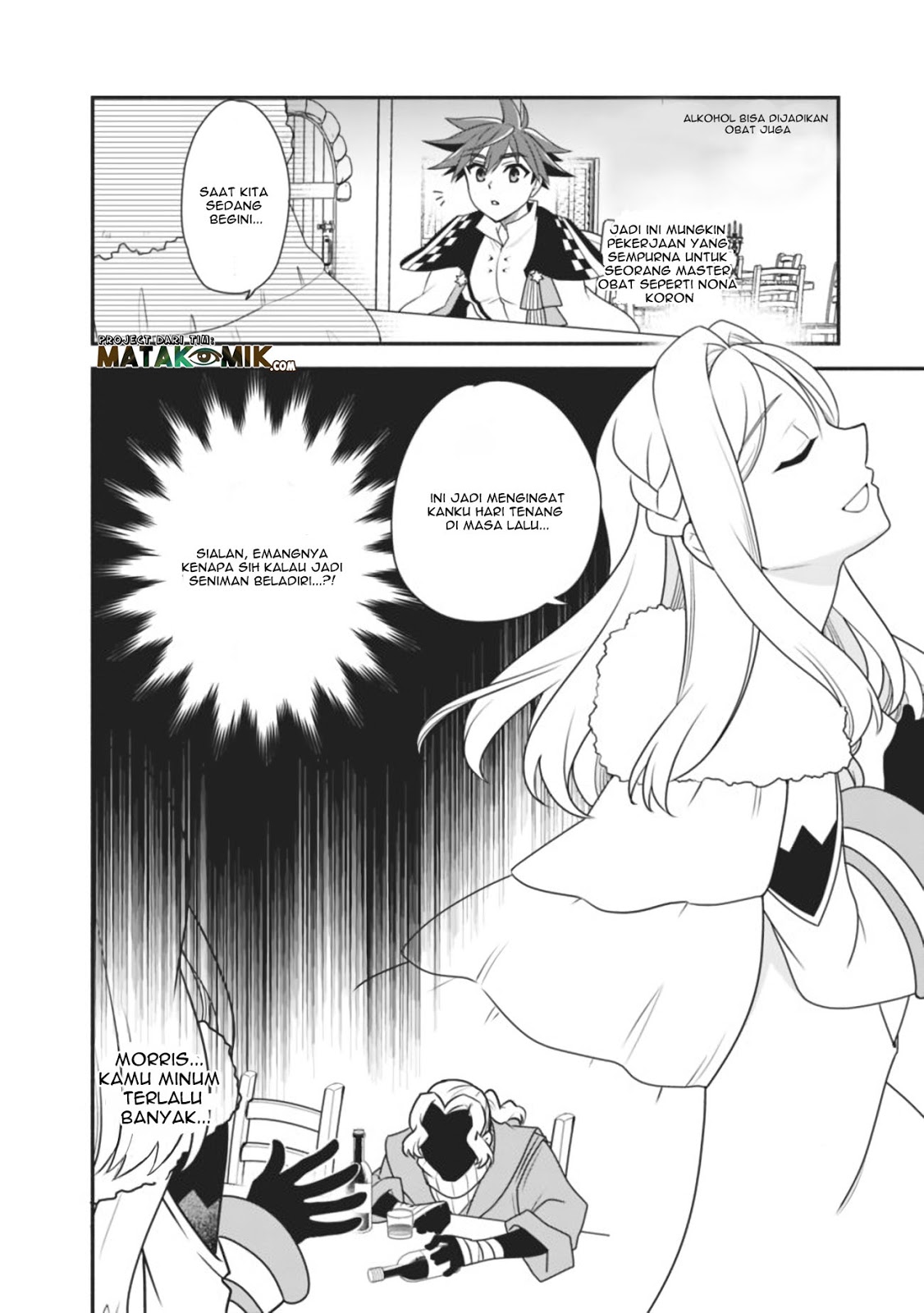 Doryoku Shisugita Sekai Saikyou no Butouka ha, Mahou Sekai wo Yoyuu de Ikinuku Chapter 15 Gambar 12