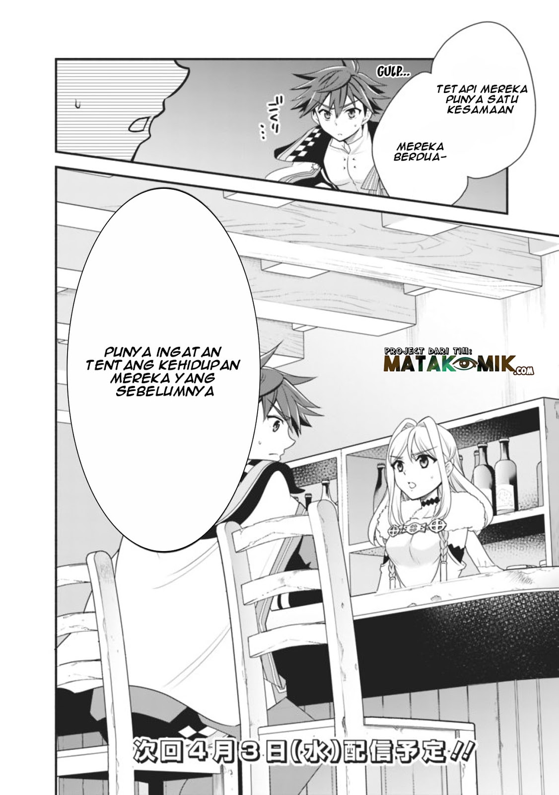 Doryoku Shisugita Sekai Saikyou no Butouka ha, Mahou Sekai wo Yoyuu de Ikinuku Chapter 15 Gambar 18