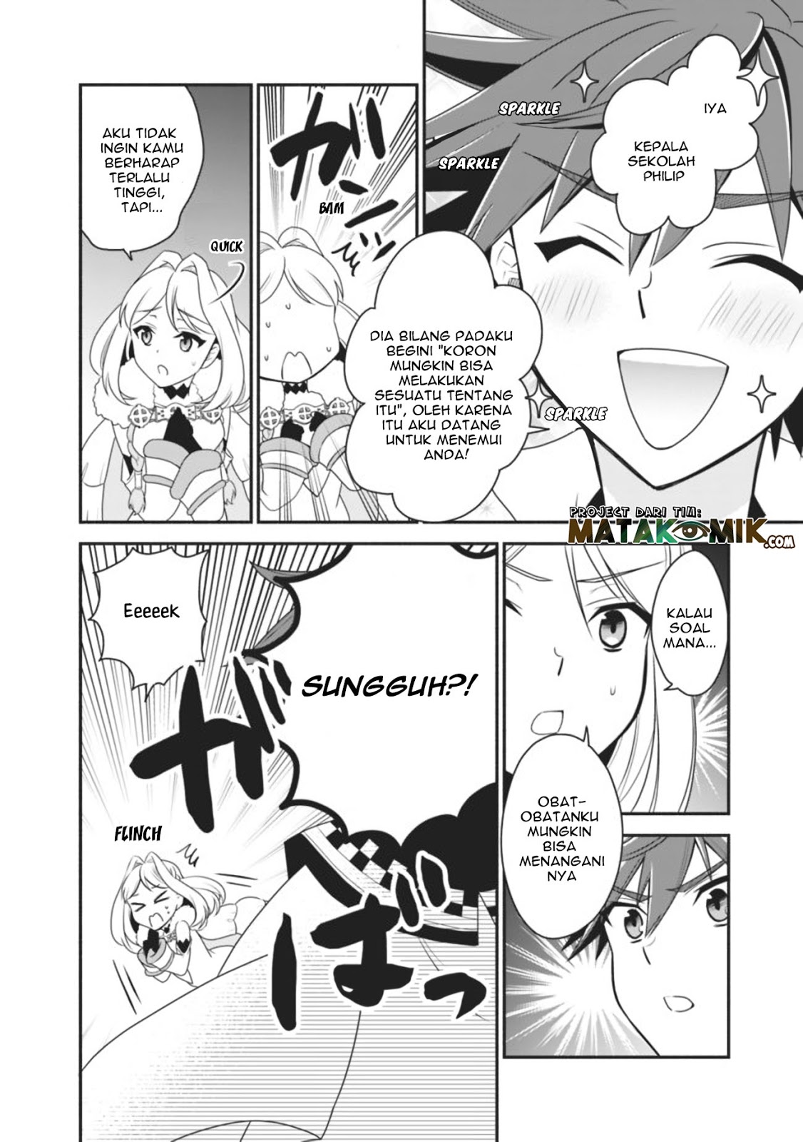 Doryoku Shisugita Sekai Saikyou no Butouka ha, Mahou Sekai wo Yoyuu de Ikinuku Chapter 15 Gambar 9
