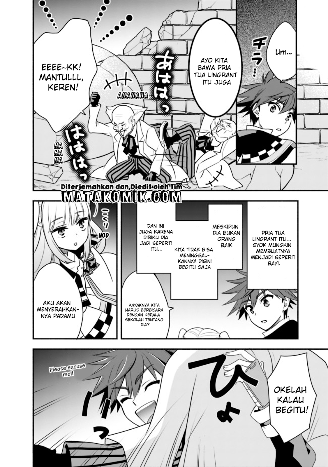 Doryoku Shisugita Sekai Saikyou no Butouka ha, Mahou Sekai wo Yoyuu de Ikinuku Chapter 13 Gambar 16